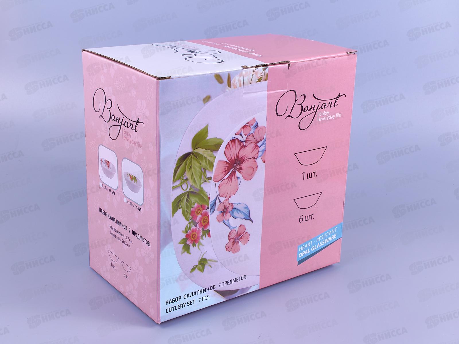 Набор салатников 7 предметов 77-528 Милена *4