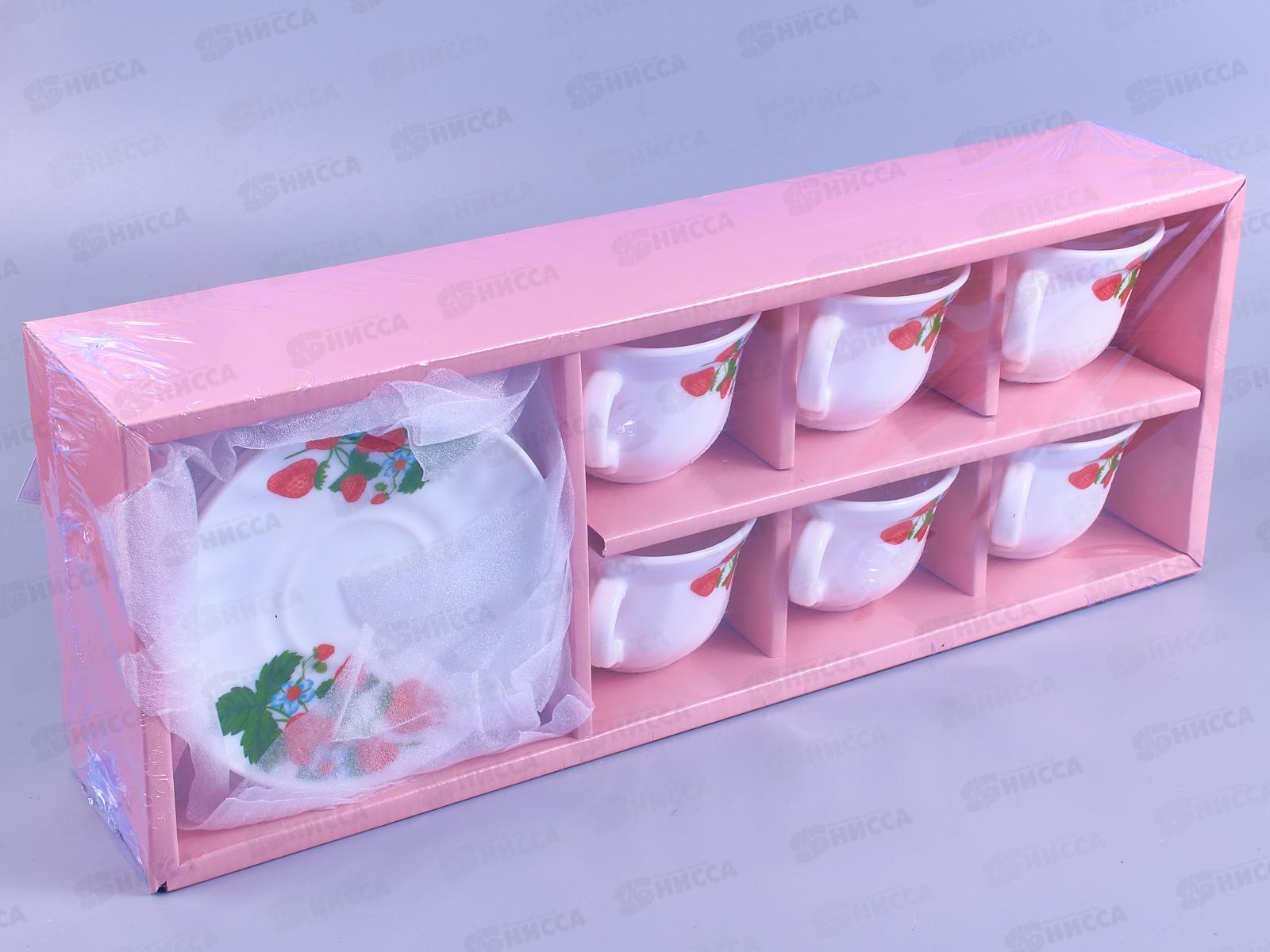 Набор чайный 12 предметов 12-1031 Клубника *12