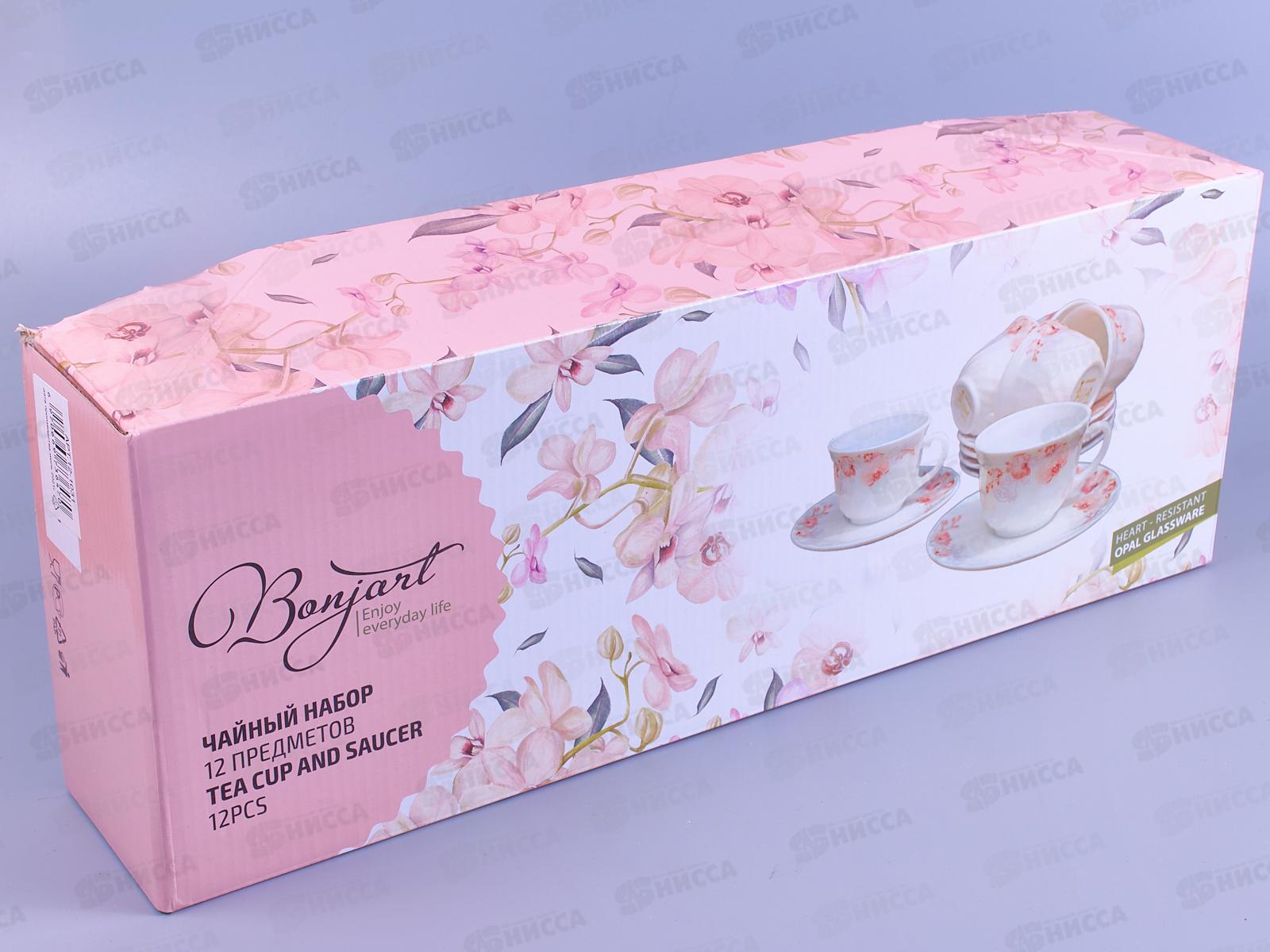 Набор чайный 12 предметов 12-1031 Клубника *12