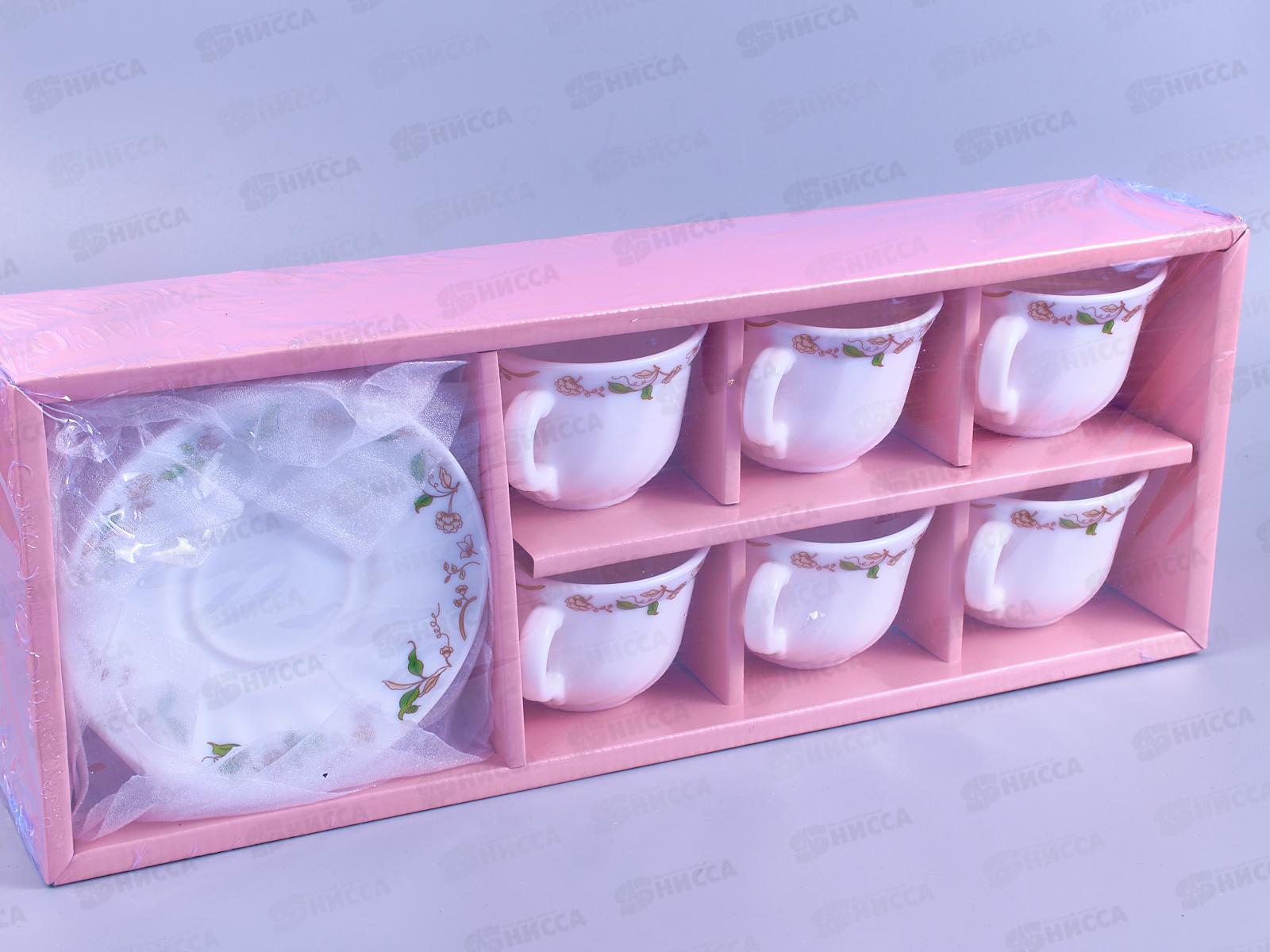 Набор чайный 12 предметов 12-1272 Оливия *12