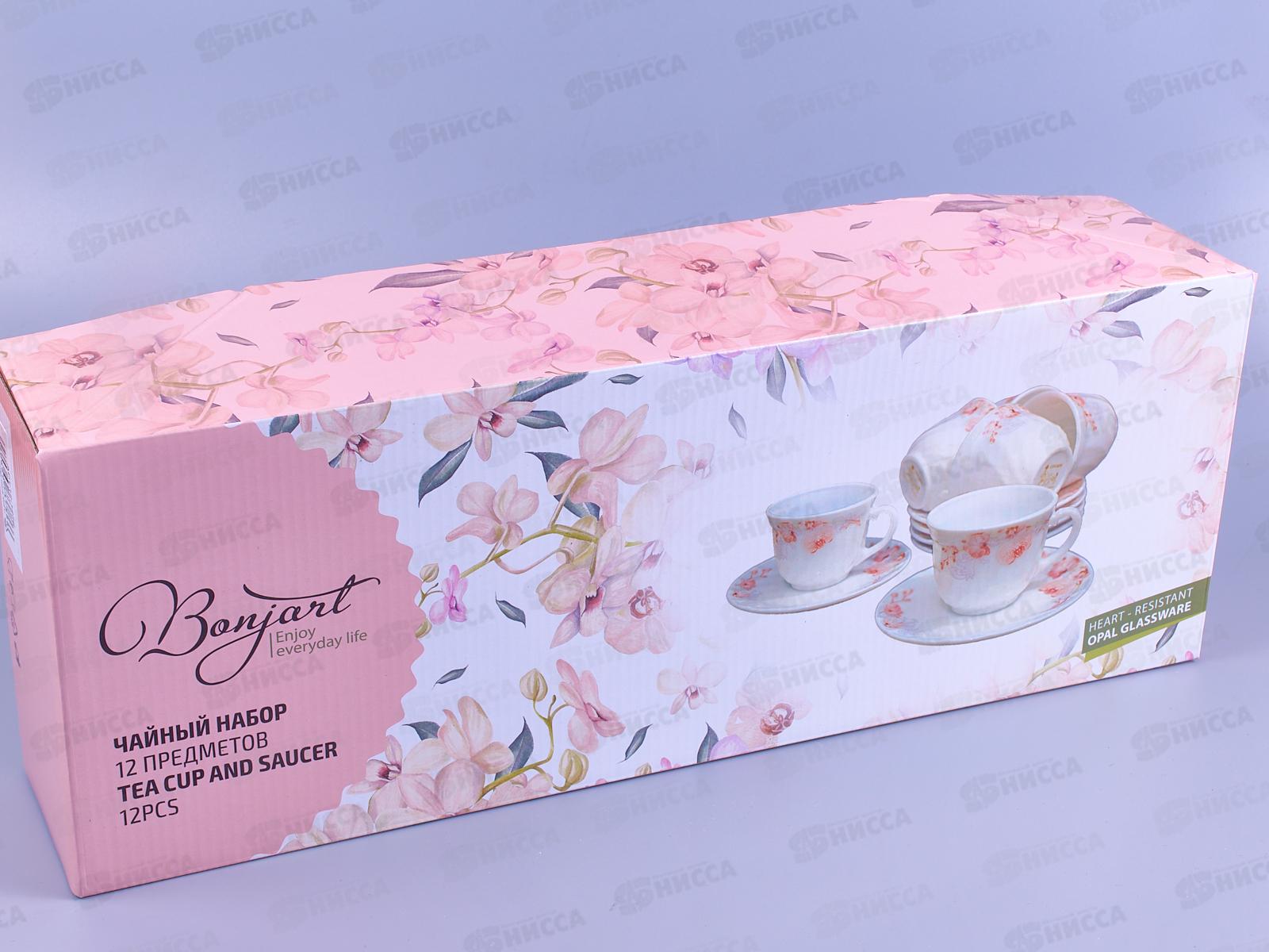 Набор чайный 12 предметов 12-1272 Оливия *12