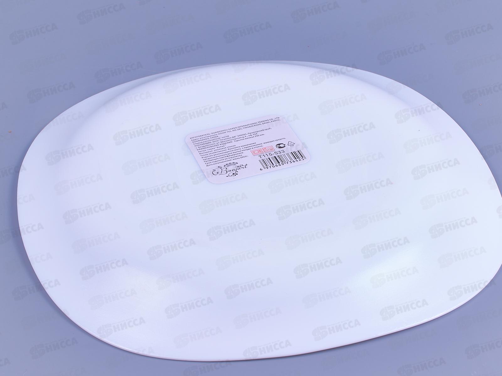 Тарелка мелкая 290мм Т115-533 Белая *6/36