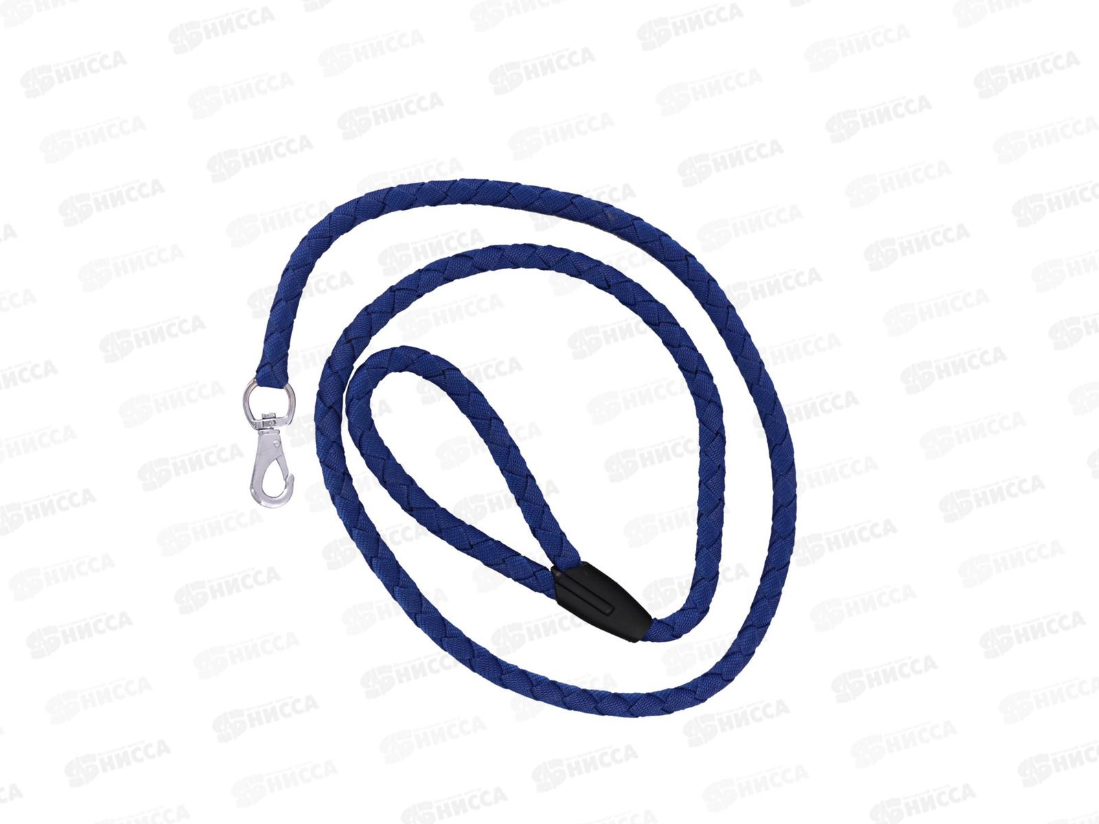 Поводок Плетенка р.М VL40-13  *12