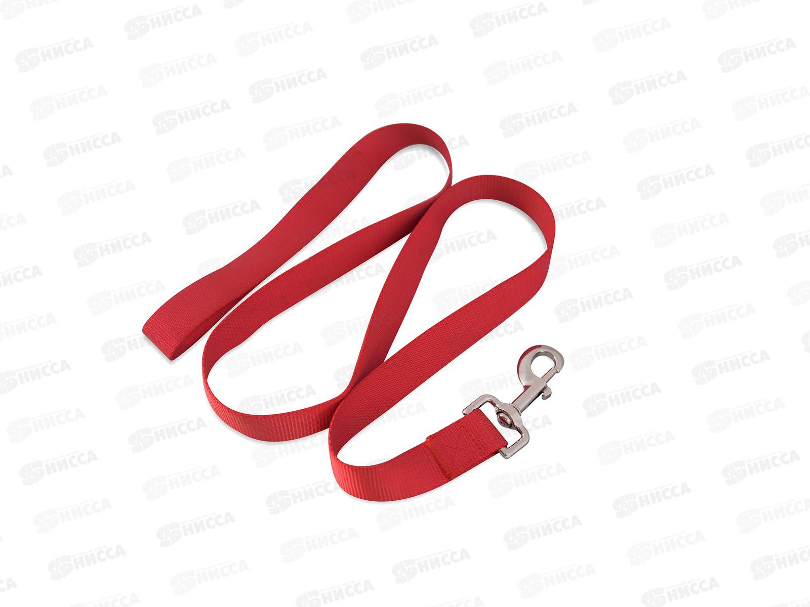 Поводок размер ширина 2,5см длина 120см VL40-15  *12