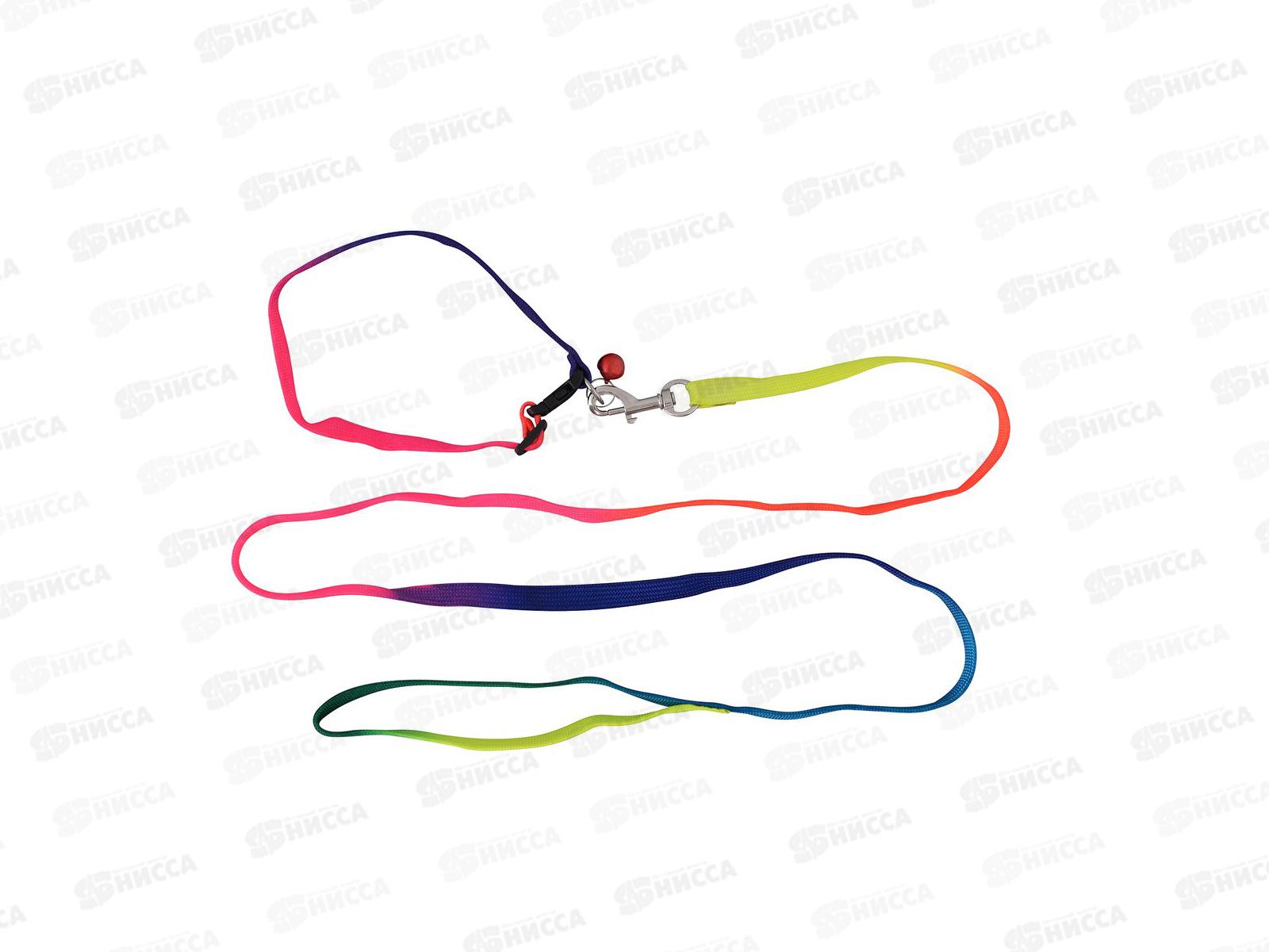 Поводок с ошейником и бубенчиком Радуга р.S VL40-11 *12