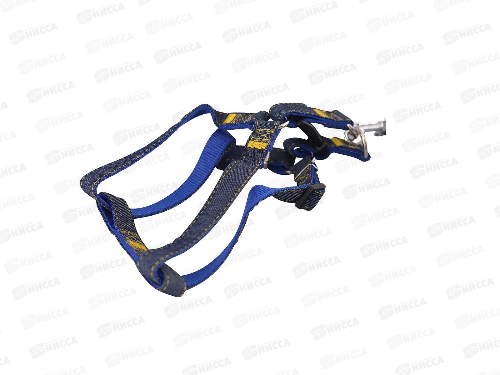 Шлейка прогулочная с поводком Джинс р.M VL40-33 *12