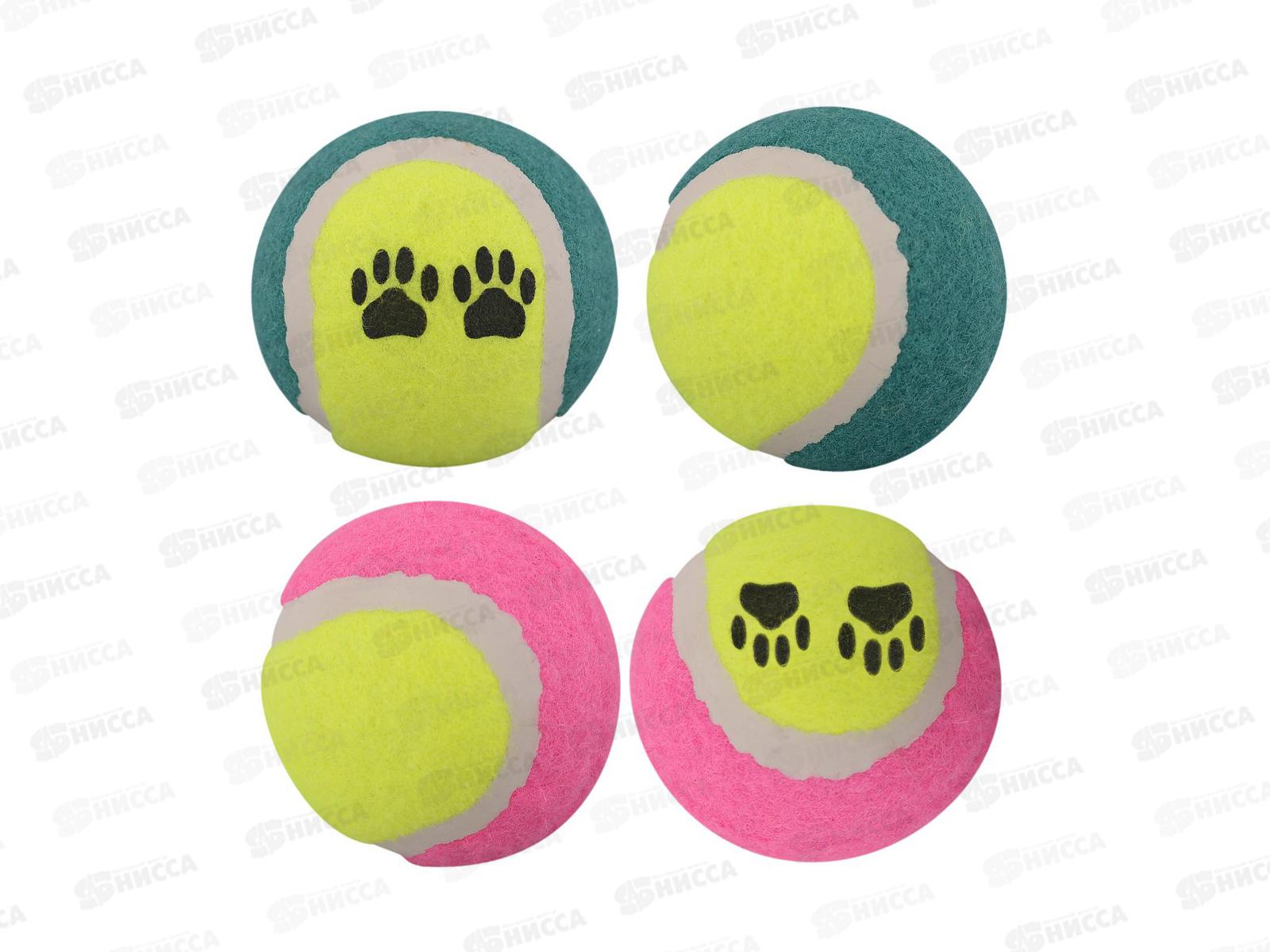 Игрушка для животных Мячик р.6,5см VL40-49 *12