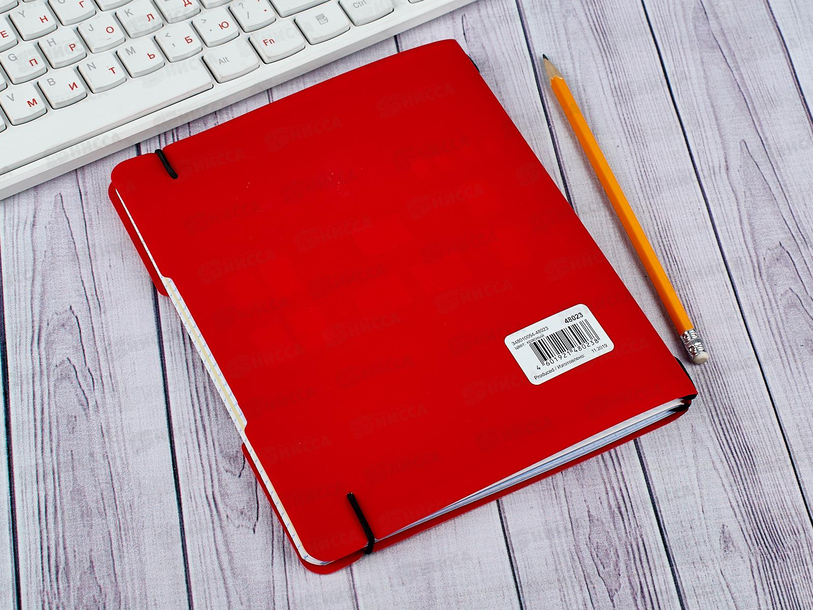 Тетрадь 48 листов  клетка   ПОЛИ FolderBook А5+, сьемная пластиковая  обложка , красная  48023