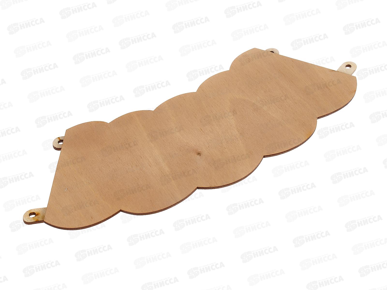 Табличка банная малая &quotКорыто-банька&quot МТБ-01