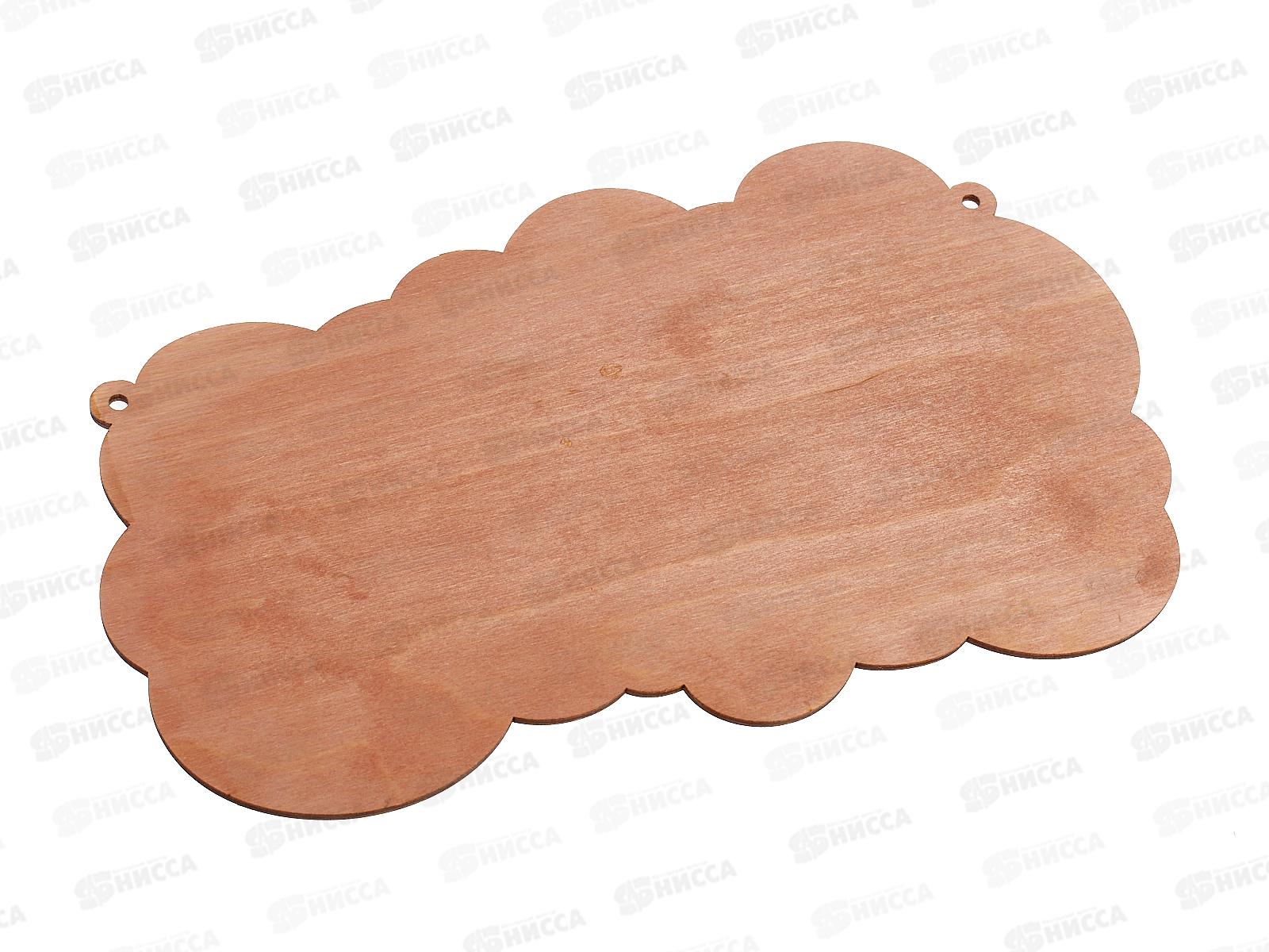 Табличка банная средняя &quotВ бане веник дороже денег&quot СТБ-09