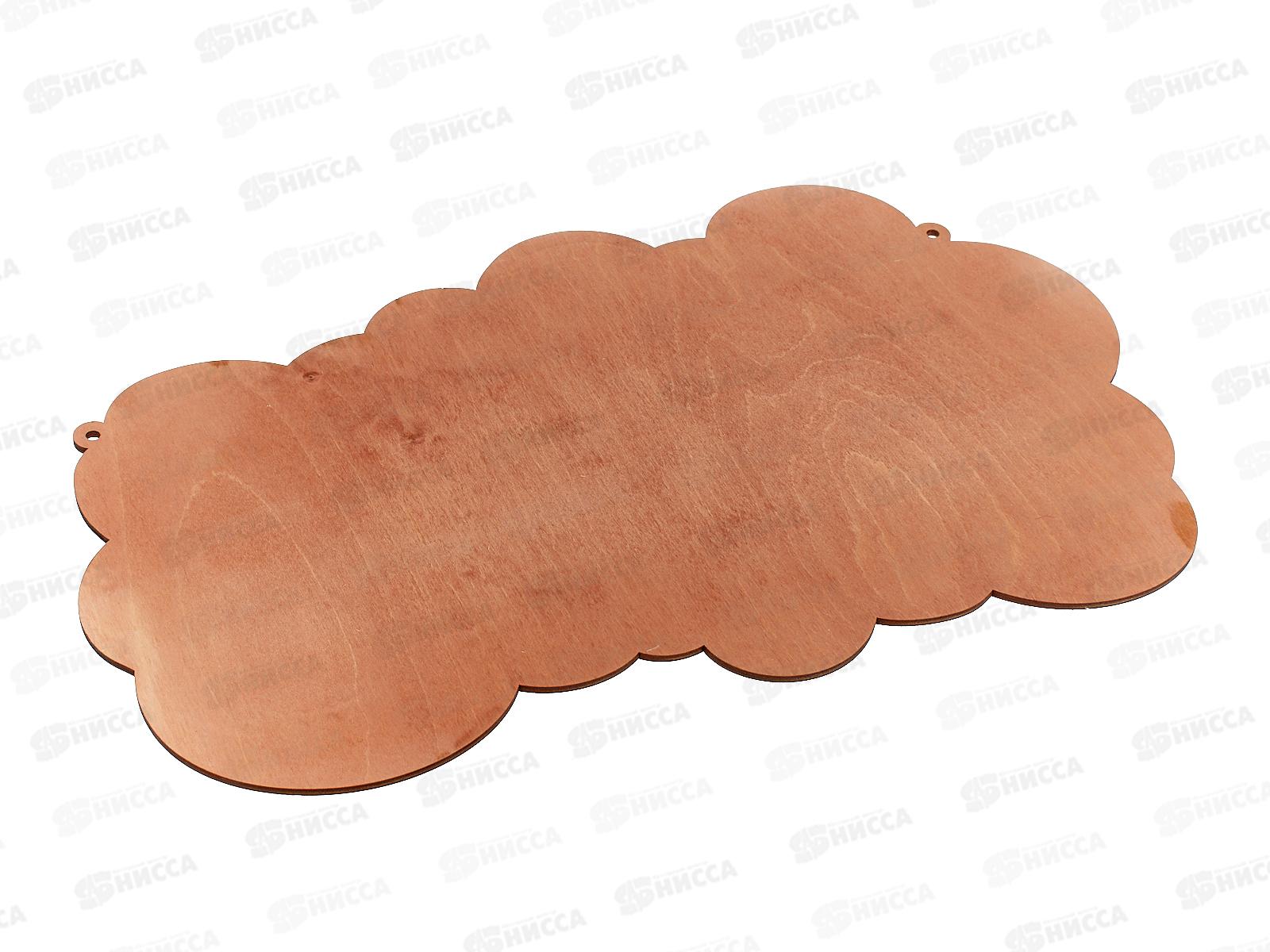 Табличка банная большая &quotПиво пенное Баня отменная&quot БТБ-06