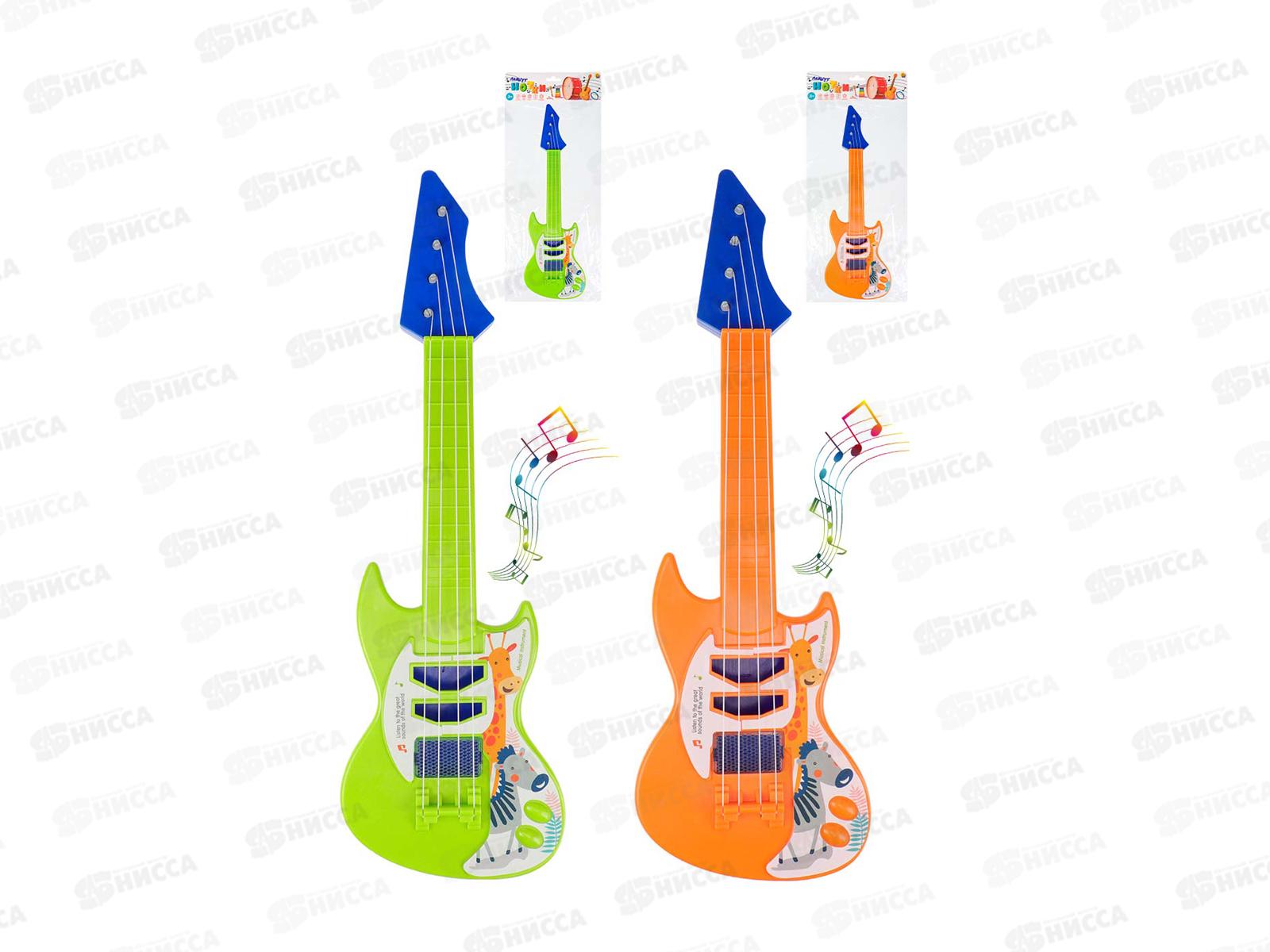 Гитара-1 &quotВеселый оркестр&quot (цвет микс) И-4119 в пакете  *72