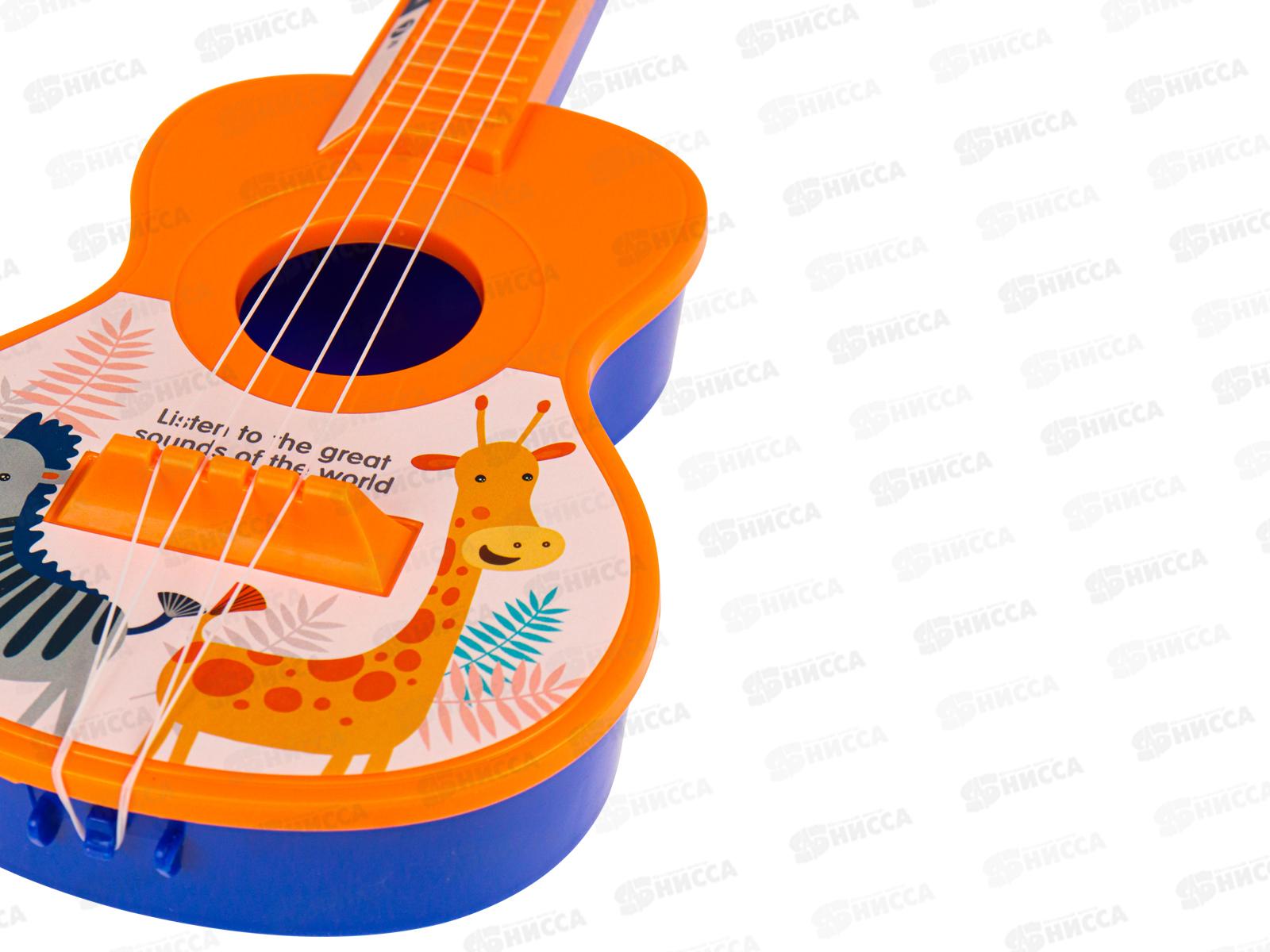 Гитара-2 &quotВеселый оркестр&quot (цвет микс) И-4120 в пакете  *72