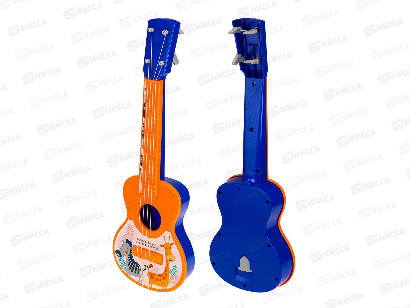 Гитара-2 &quotВеселый оркестр&quot (цвет микс) И-4120 в пакете  *72