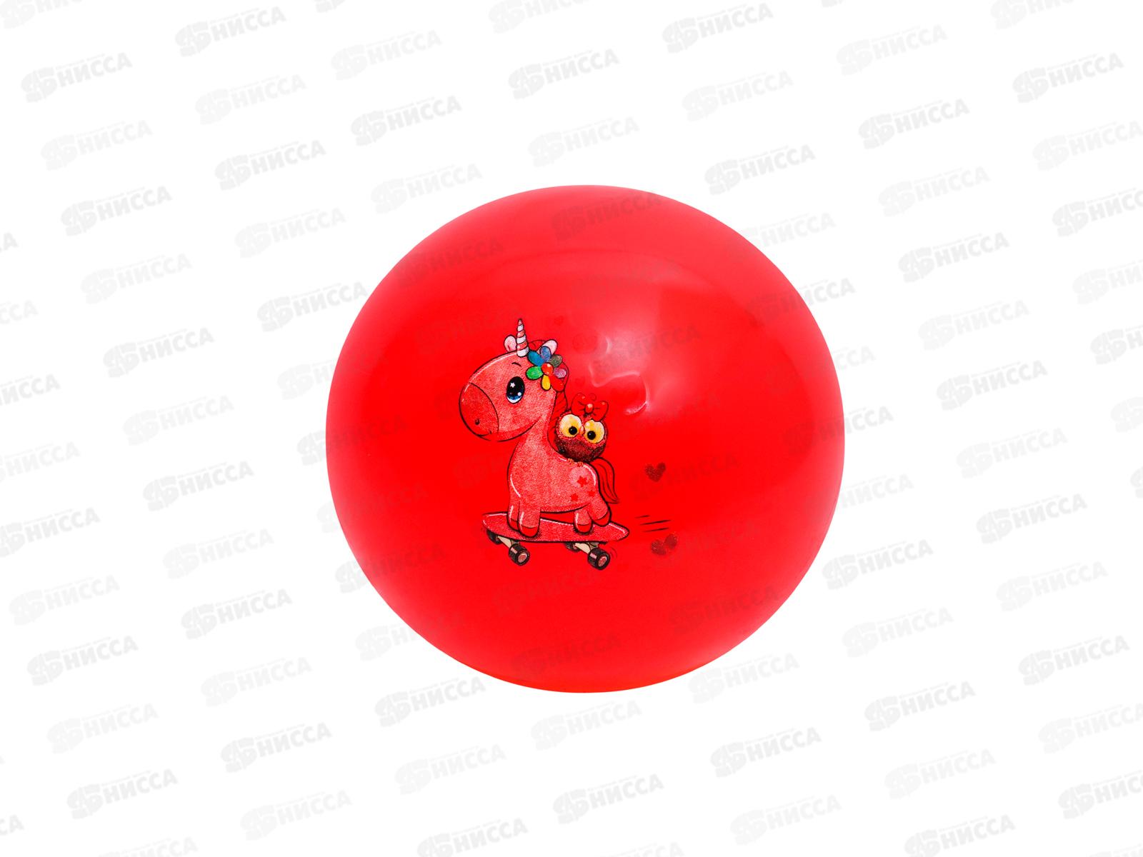 Мяч детский 12см, 30гр. &quotЗверюшки&quot, микс, XQ-4 *10