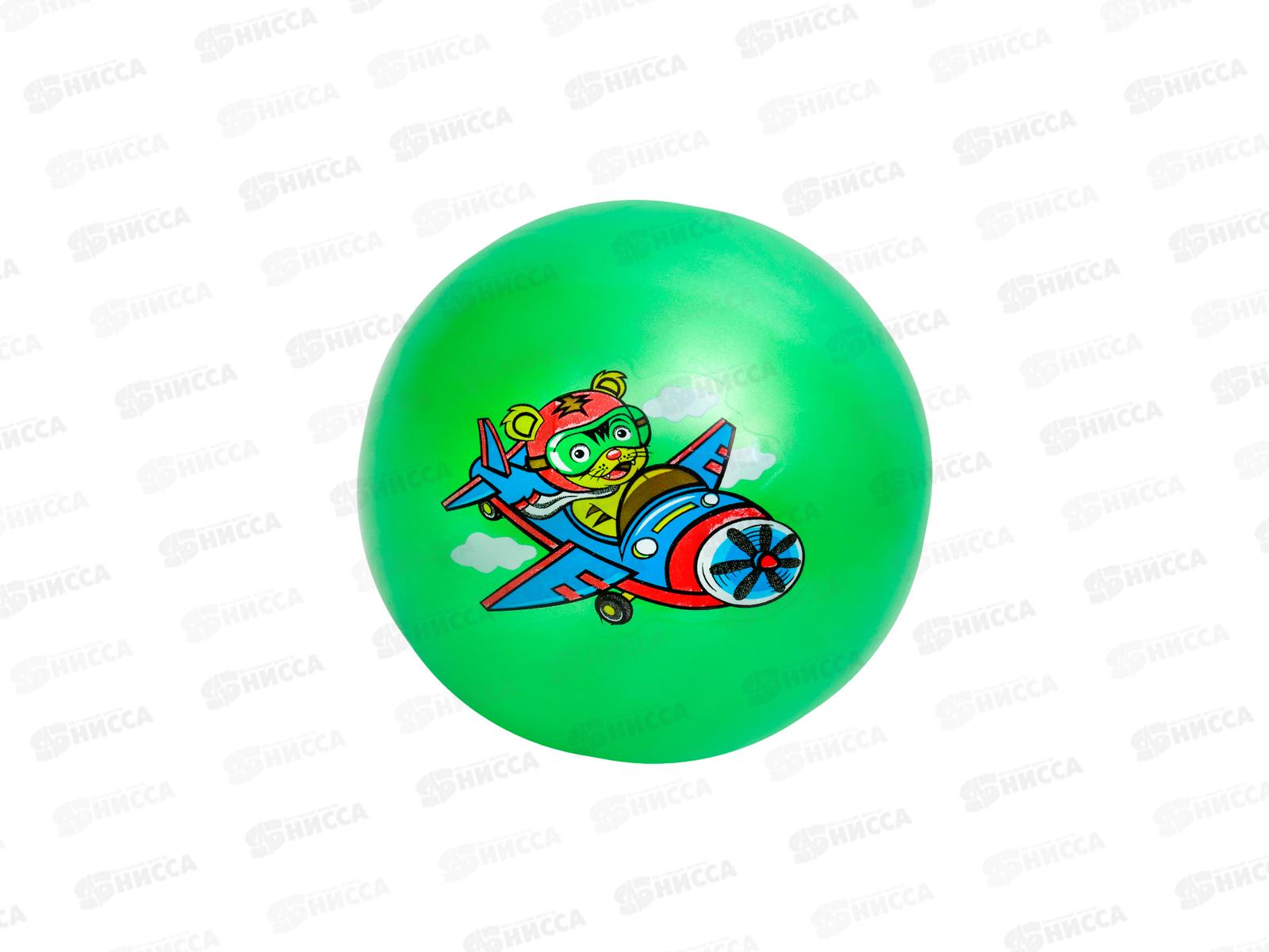 Мяч детский 18см, 45гр. &quotВеселое путешествие&quot, микс, XQ-9 *10
