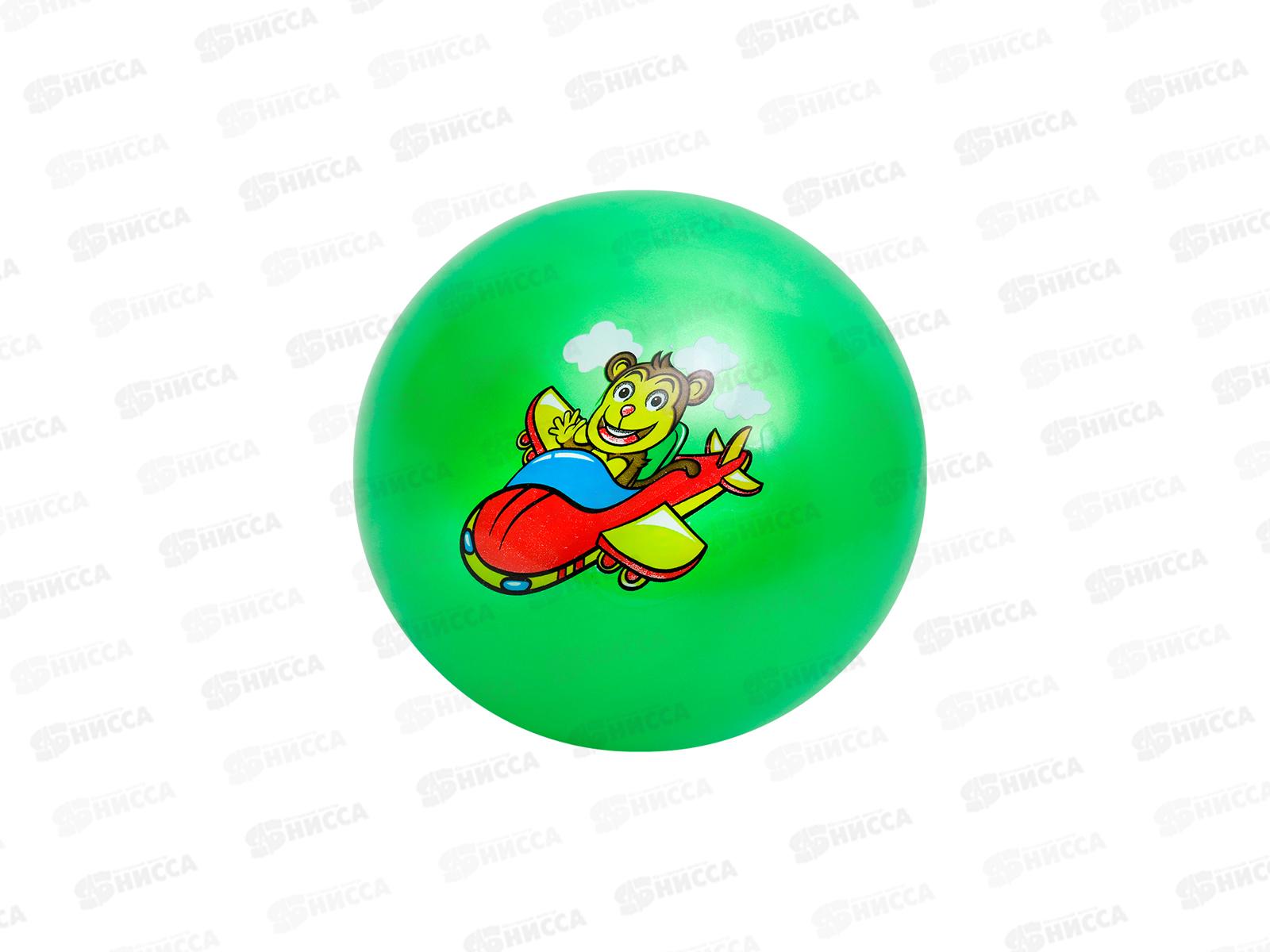 Мяч детский 18см, 45гр. &quotВеселое путешествие&quot, микс, XQ-9 *10
