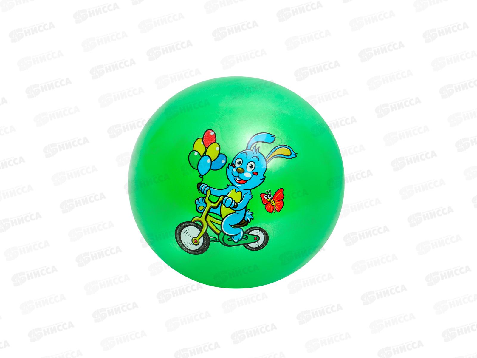 Мяч детский 18см, 45гр. &quotВеселое путешествие&quot, микс, XQ-9 *10