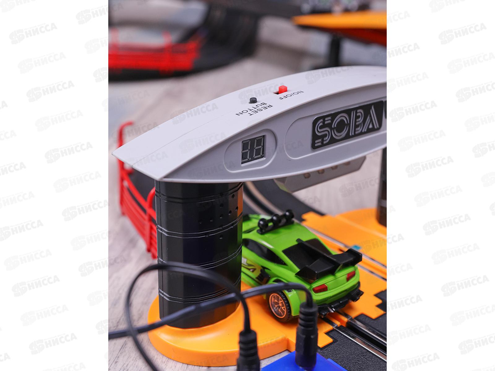 Автотрек &quotСкоростной путь-23&quot 5,4м, 2 машинки, А49-6А (140*120см)