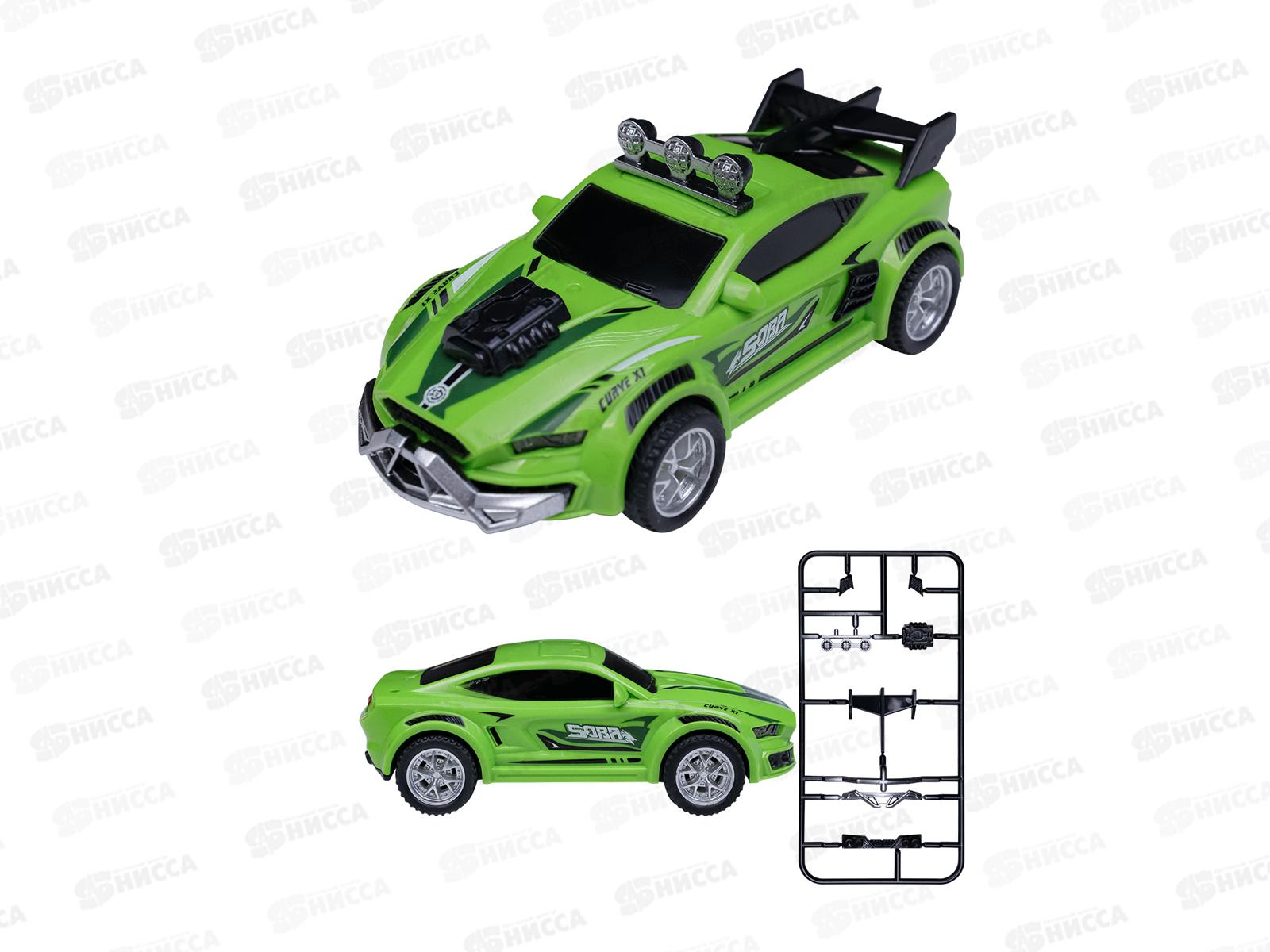 Автотрек &quotСкоростной путь-23&quot 5,4м, 2 машинки, А49-6А (140*120см)