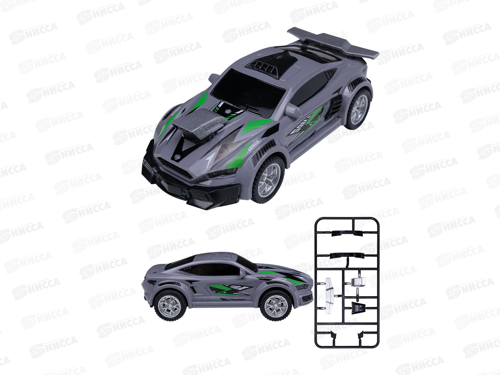 Автотрек &quotСкоростной путь-23&quot 5,4м, 2 машинки, А49-6А (140*120см)