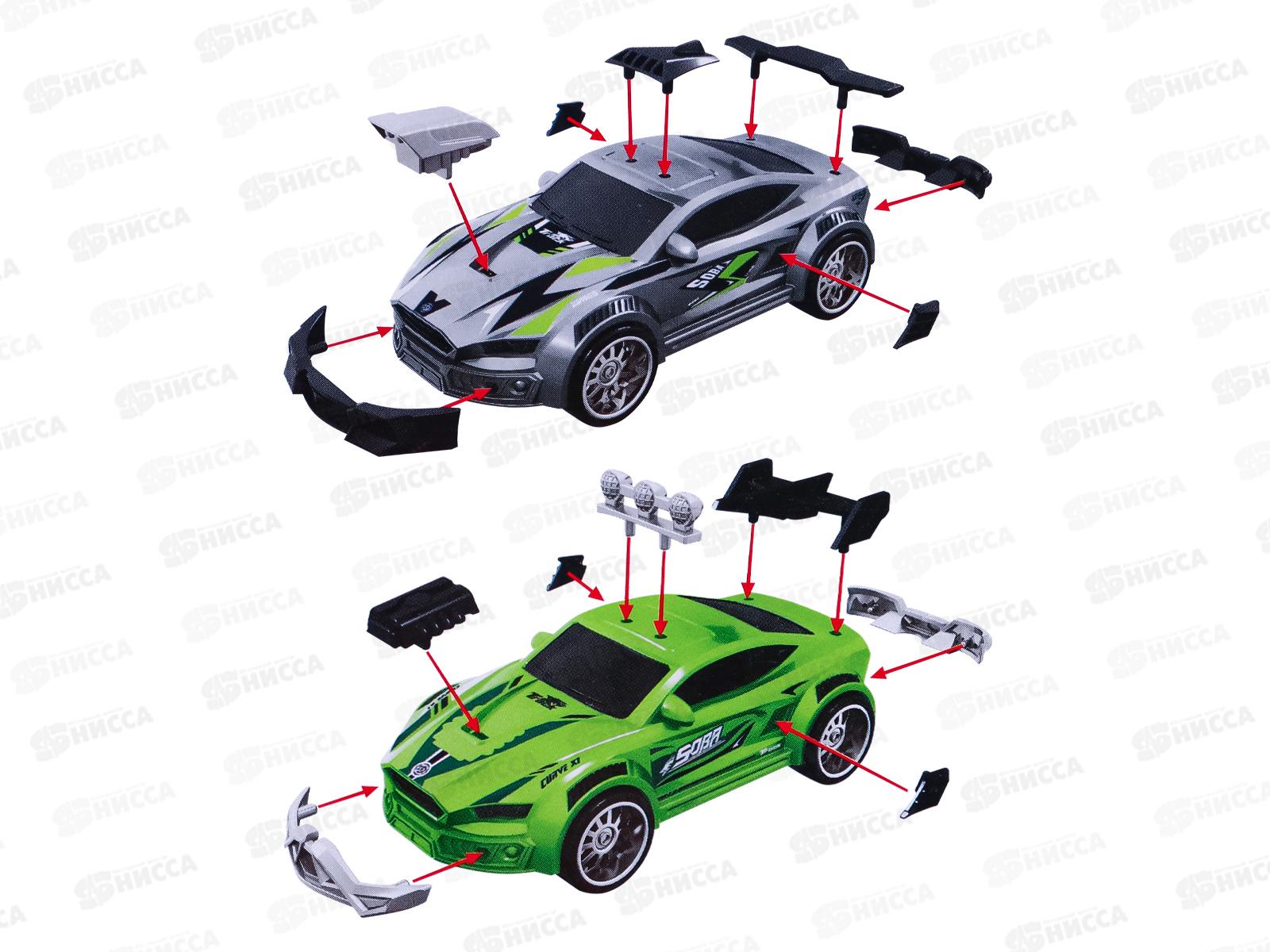 Автотрек &quotСкоростной путь-23&quot 5,4м, 2 машинки, А49-6А (140*120см)