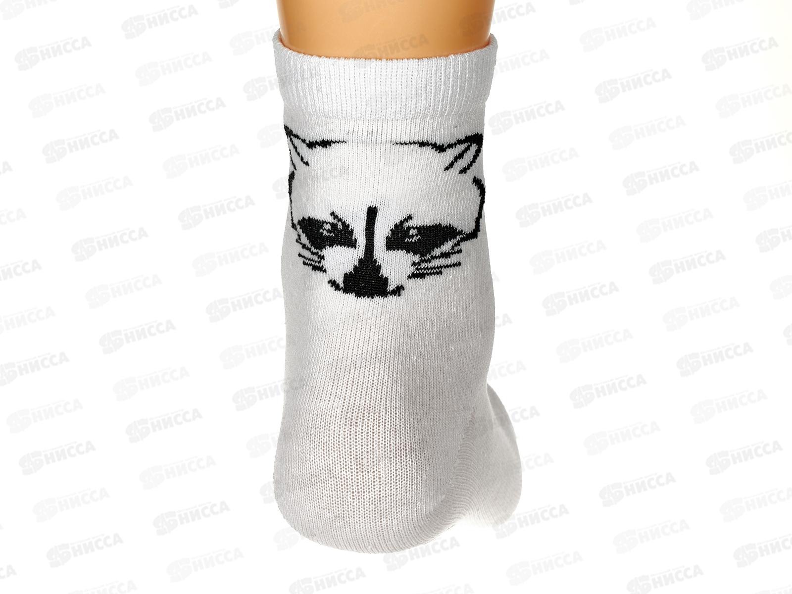 Носки женские Ж-105 GRAND LINE енот р-23