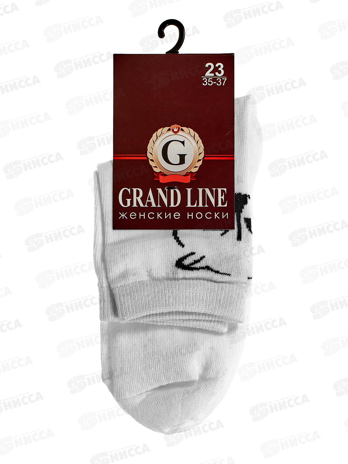 Носки женские Ж-105 GRAND LINE енот р-23