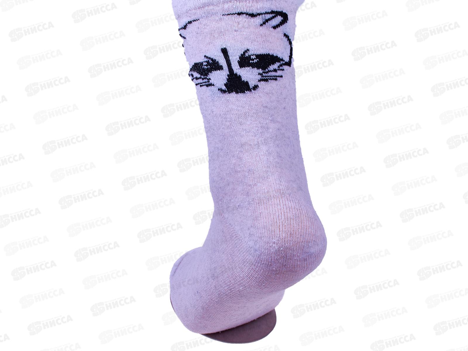 Носки женские Ж-105 GRAND LINE енот р-25