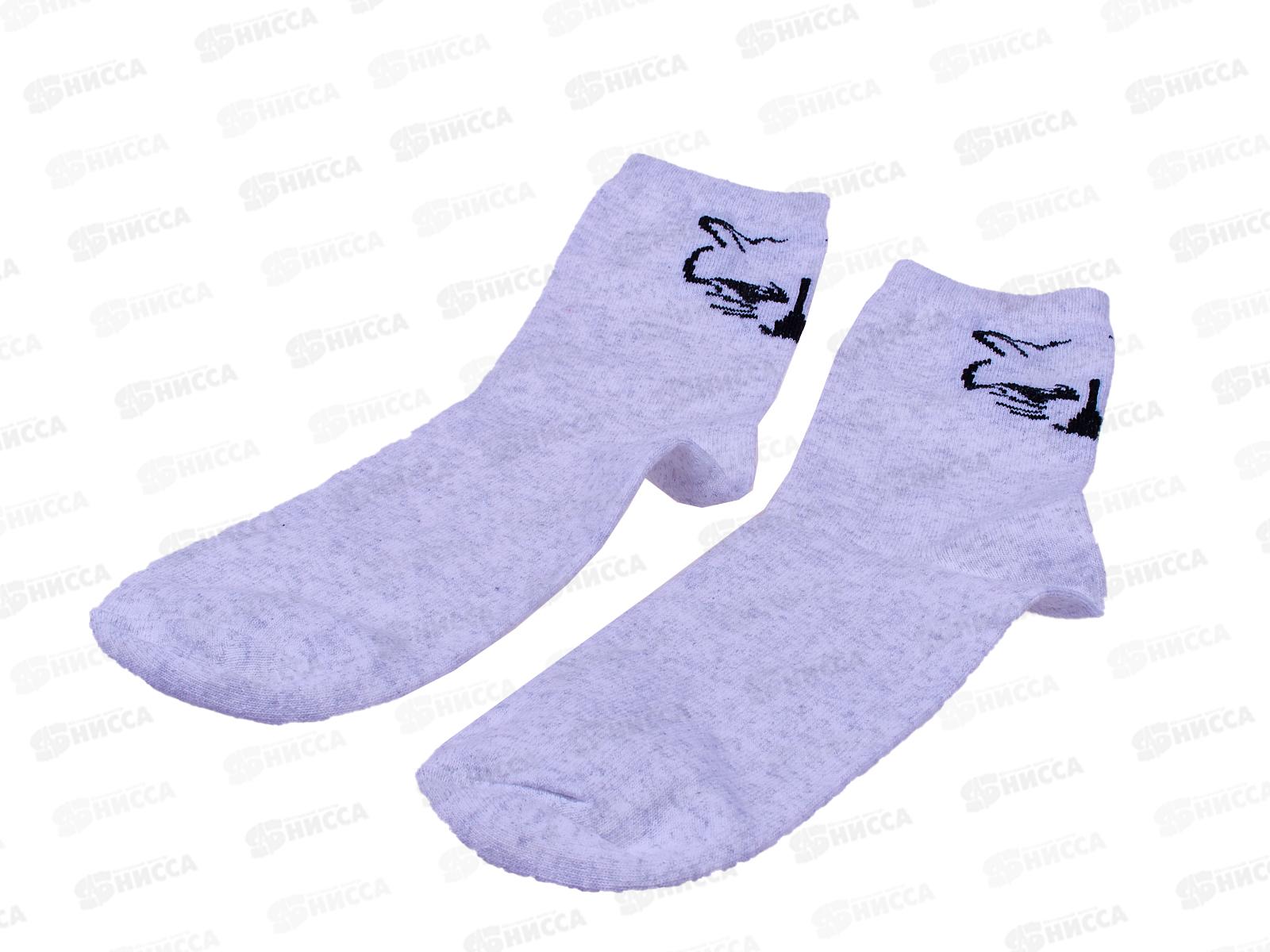 Носки женские Ж-105 GRAND LINE енот р-25