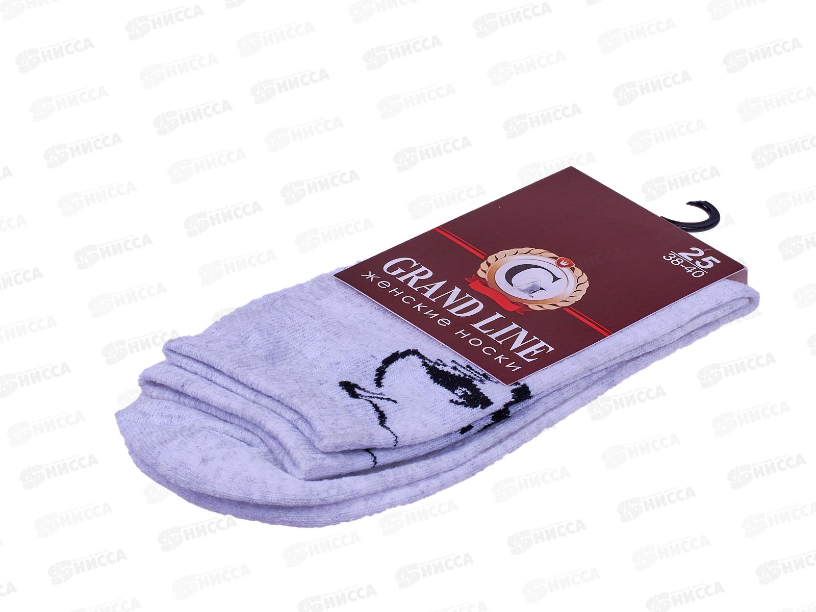 Носки женские Ж-105 GRAND LINE енот р-25