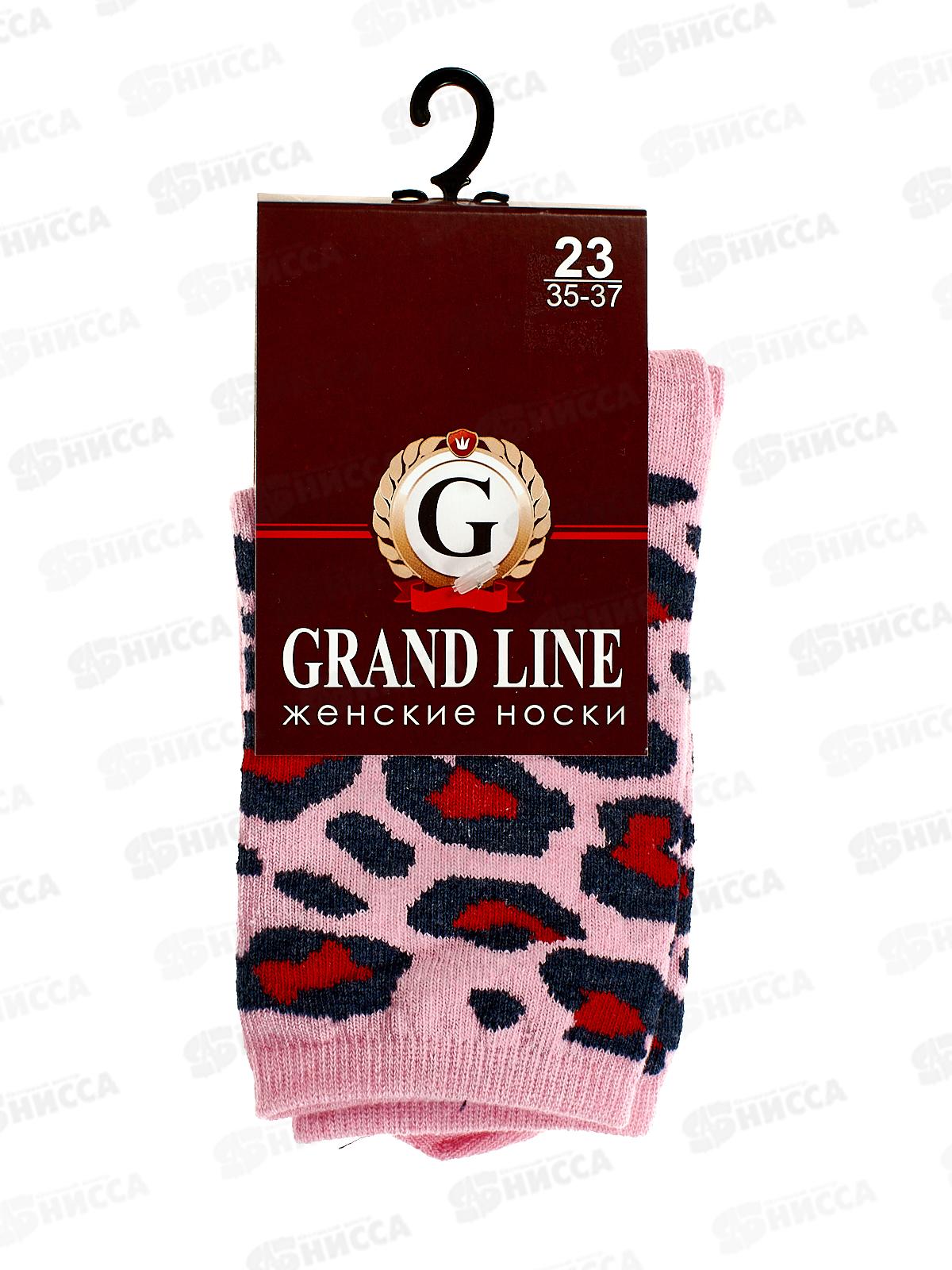 Носки женские Ж-94 GRAND LINE леопард р-23