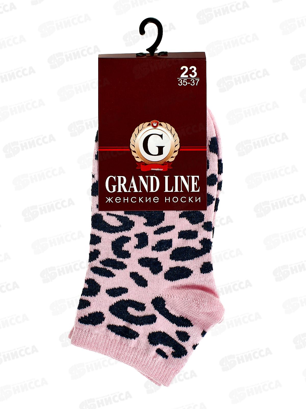 Носки женские ЖК-18 GRAND LINE леопард р-23