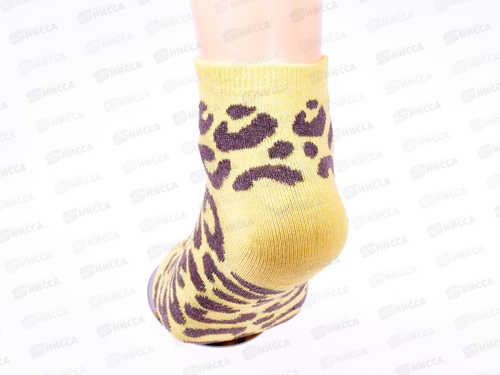 Носки женские ЖК-18 GRAND LINE леопард р-25