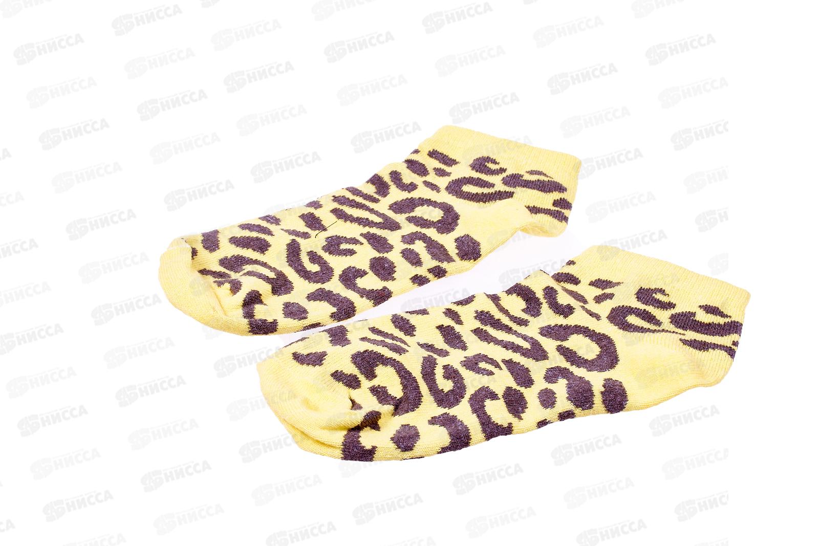 Носки женские ЖК-18 GRAND LINE леопард р-25