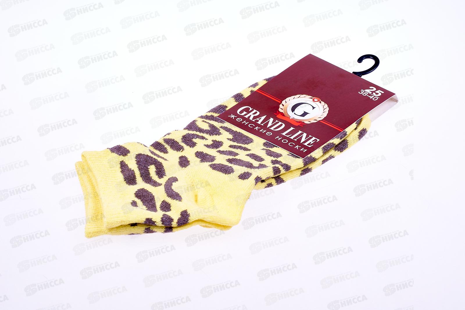 Носки женские ЖК-18 GRAND LINE леопард р-25