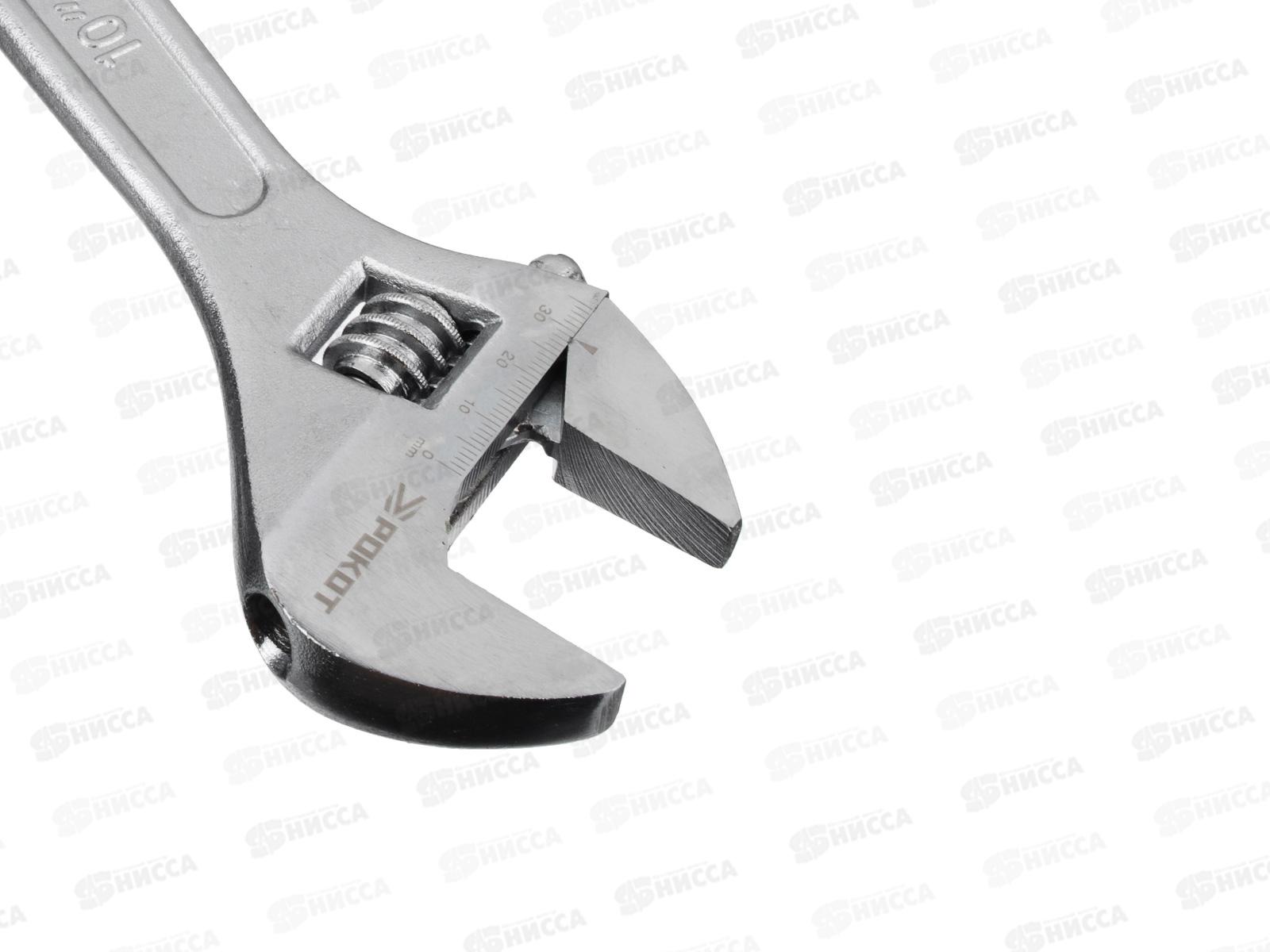 Ключ разводной 250мм РОКОТ 655-026 г