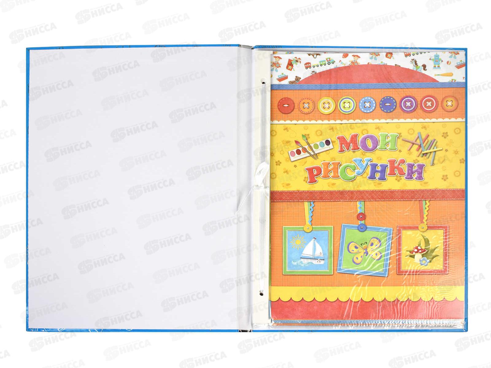 Портфолио дошкольника ФЕН 240*325мм Скоро в школу,41705*18