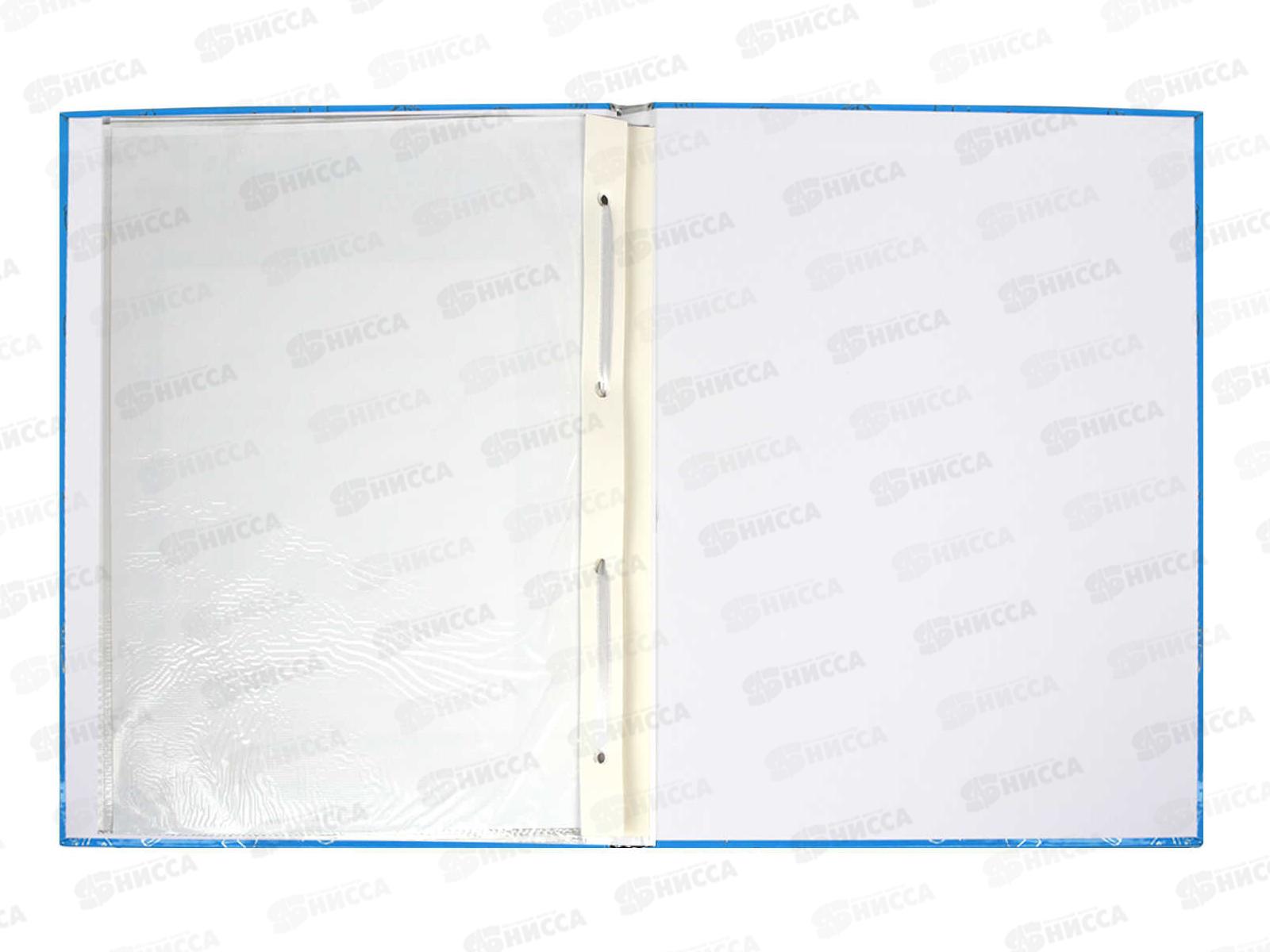 Портфолио дошкольника ФЕН 240*325мм Скоро в школу,41705*18