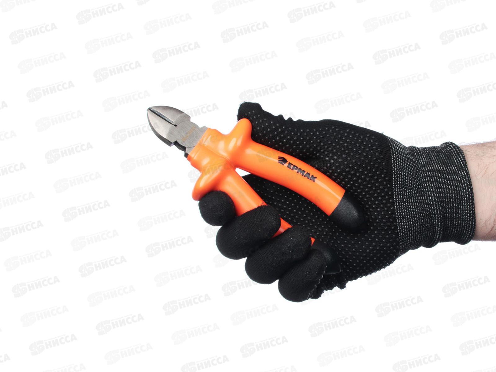 Бокорезы 160мм диэлектрические ЕРМАК до 1000в 661-062 г *6