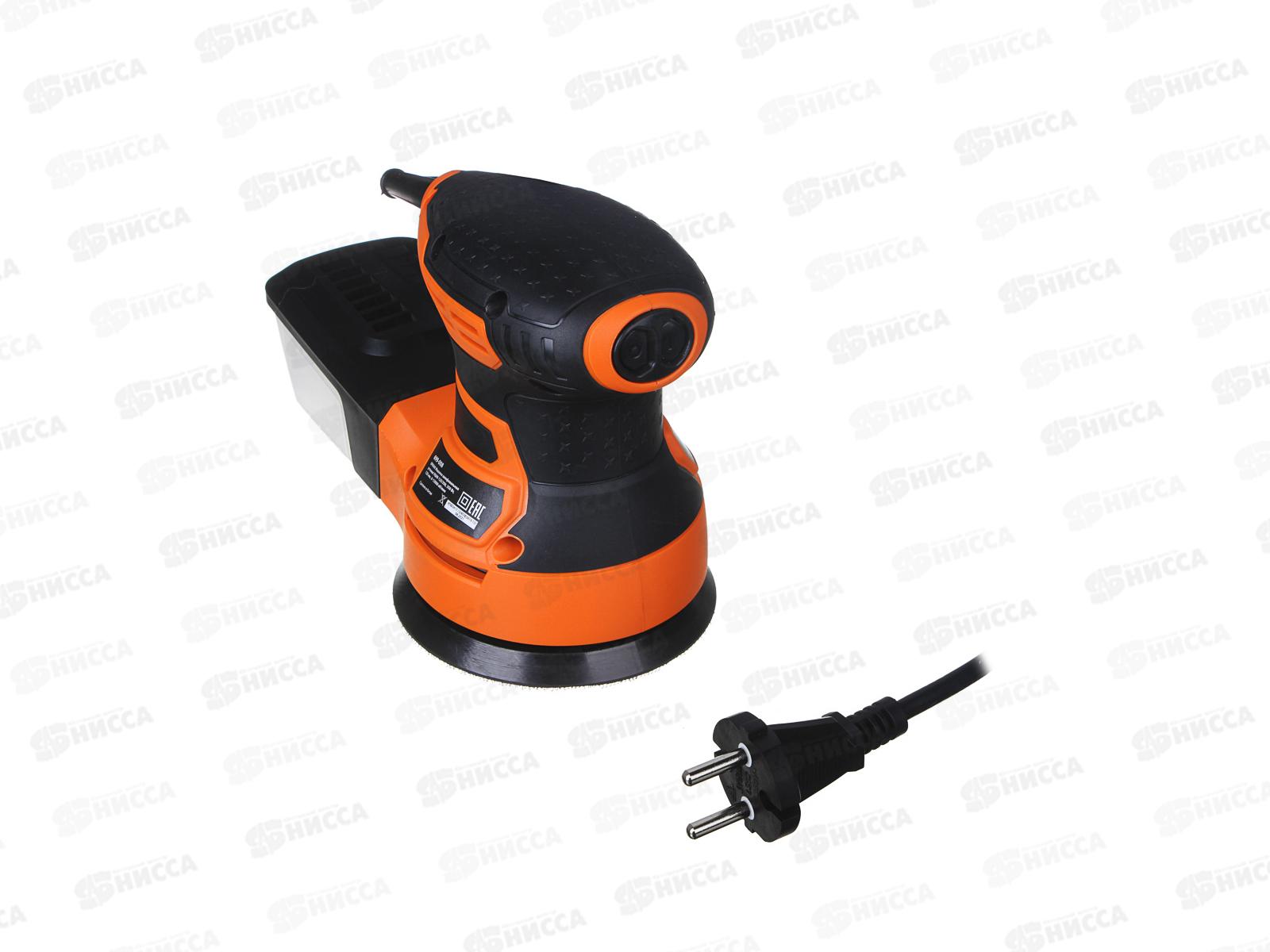 Машина шлифовальная эксцентриковая ЕРМАК УШМ-125/350 350Вт 125мм 699-008 г