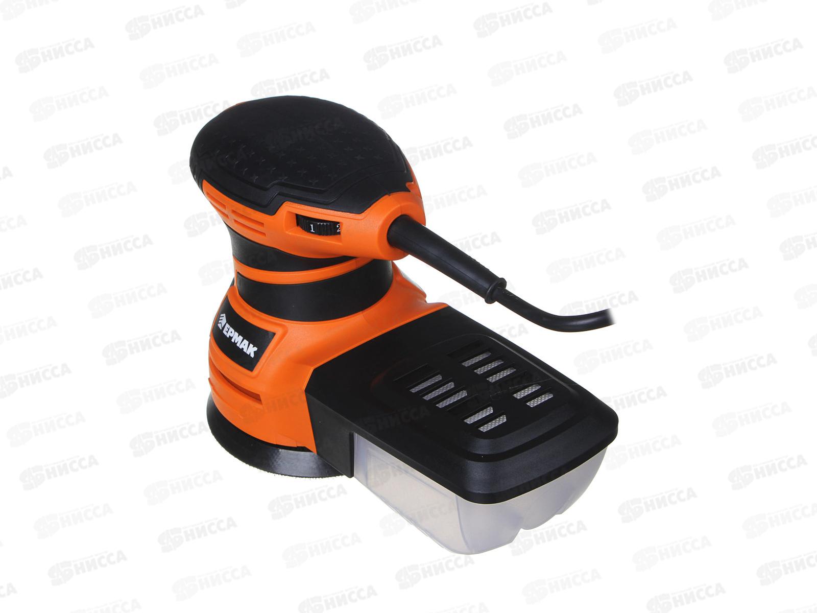 Машина шлифовальная эксцентриковая ЕРМАК УШМ-125/350 350Вт 125мм 699-008 г