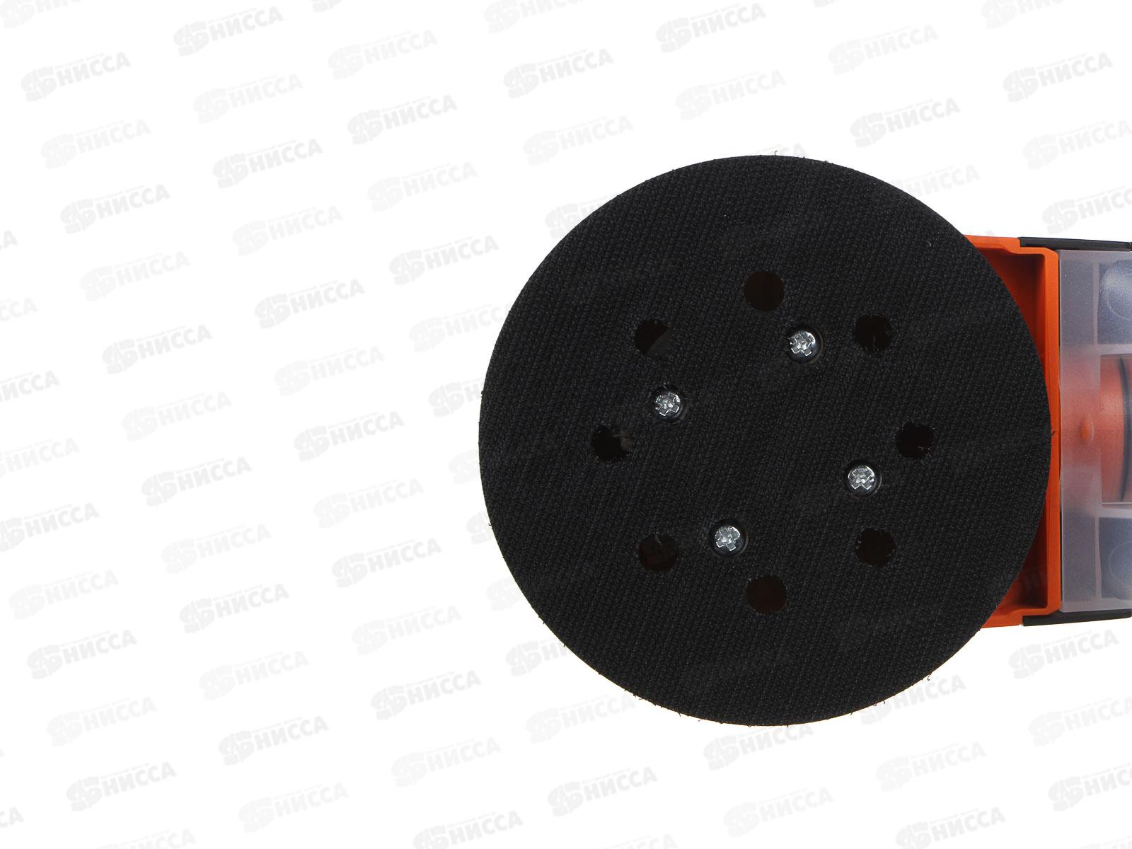 Машина шлифовальная эксцентриковая ЕРМАК УШМ-125/350 350Вт 125мм 699-008 г