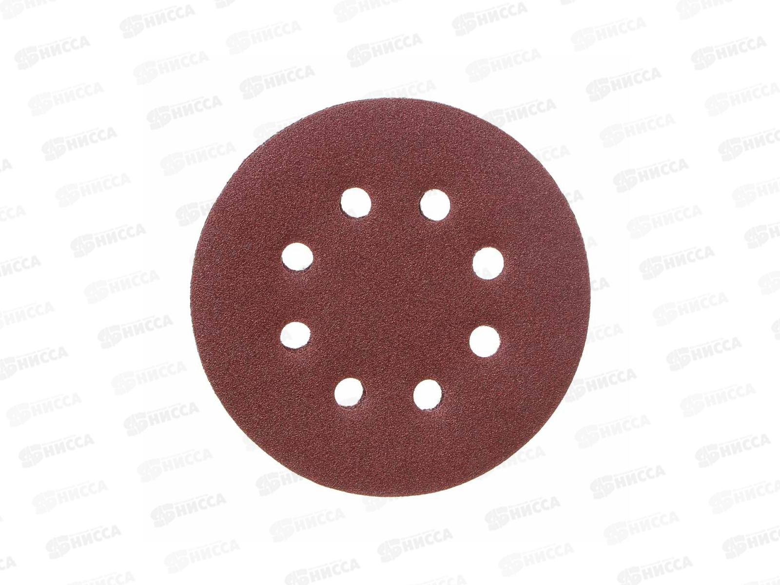 Машина шлифовальная эксцентриковая ЕРМАК УШМ-125/350 350Вт 125мм 699-008 г