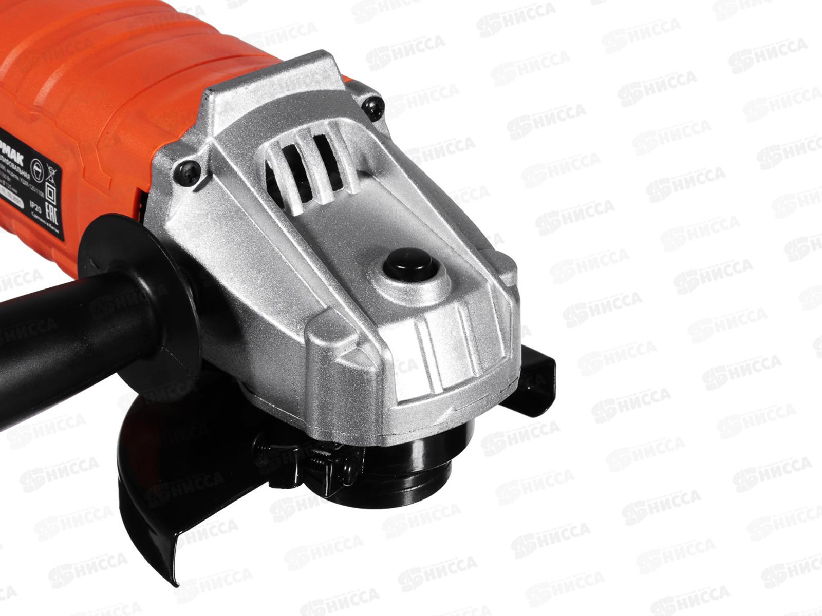 Машина шлифовальная угловая УШМ-125/1100 Ермак  699-006  г