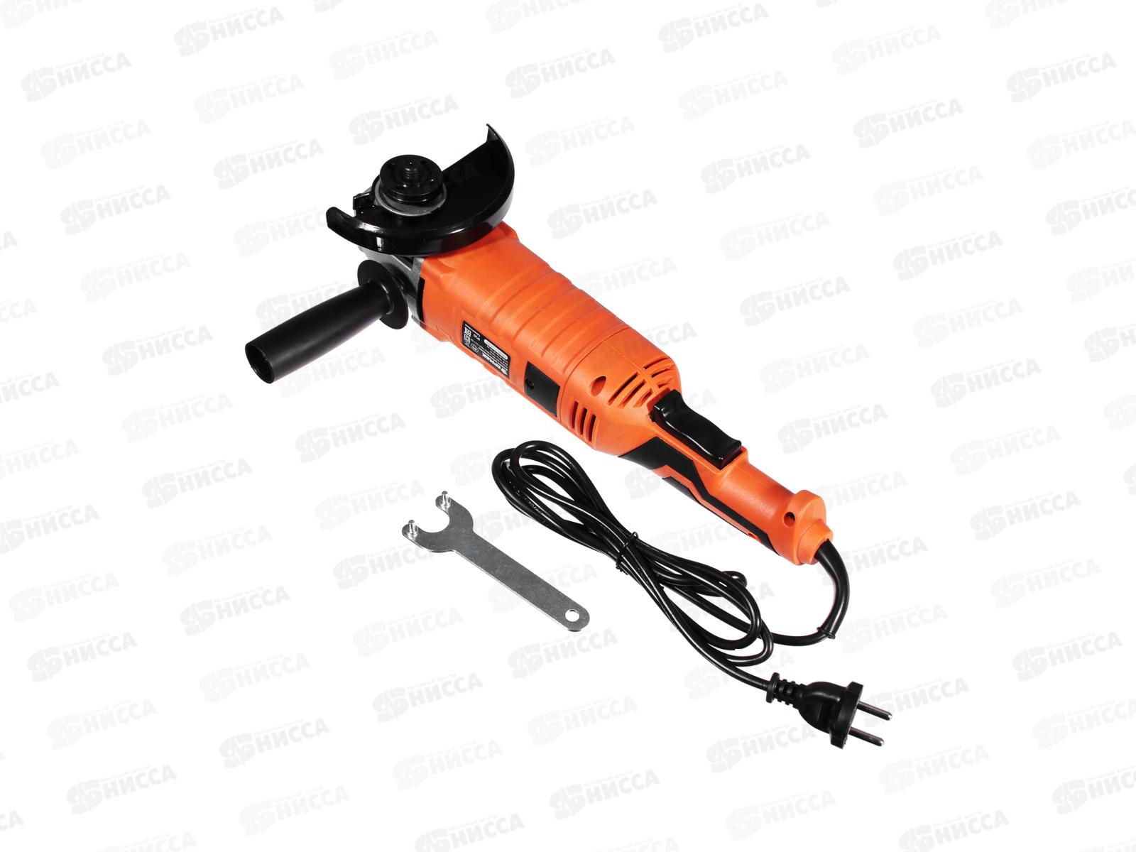 Машина шлифовальная угловая УШМ-125/1100 Ермак  699-006  г