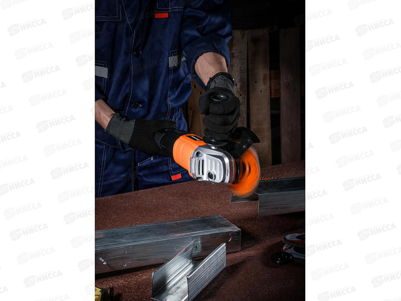 Машина шлифовальная угловая УШМ-125/1100 Ермак  699-006  г