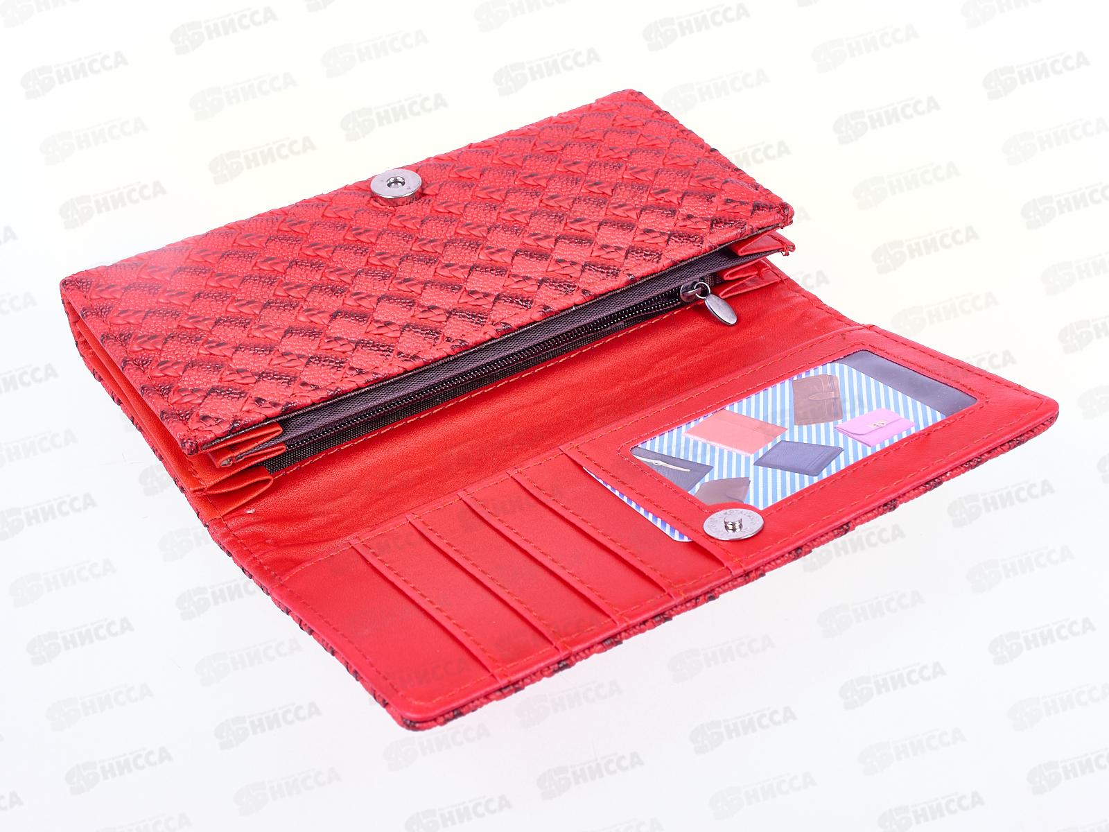 Кошелек &quotКлассика&quot лаков. 5отделов №756