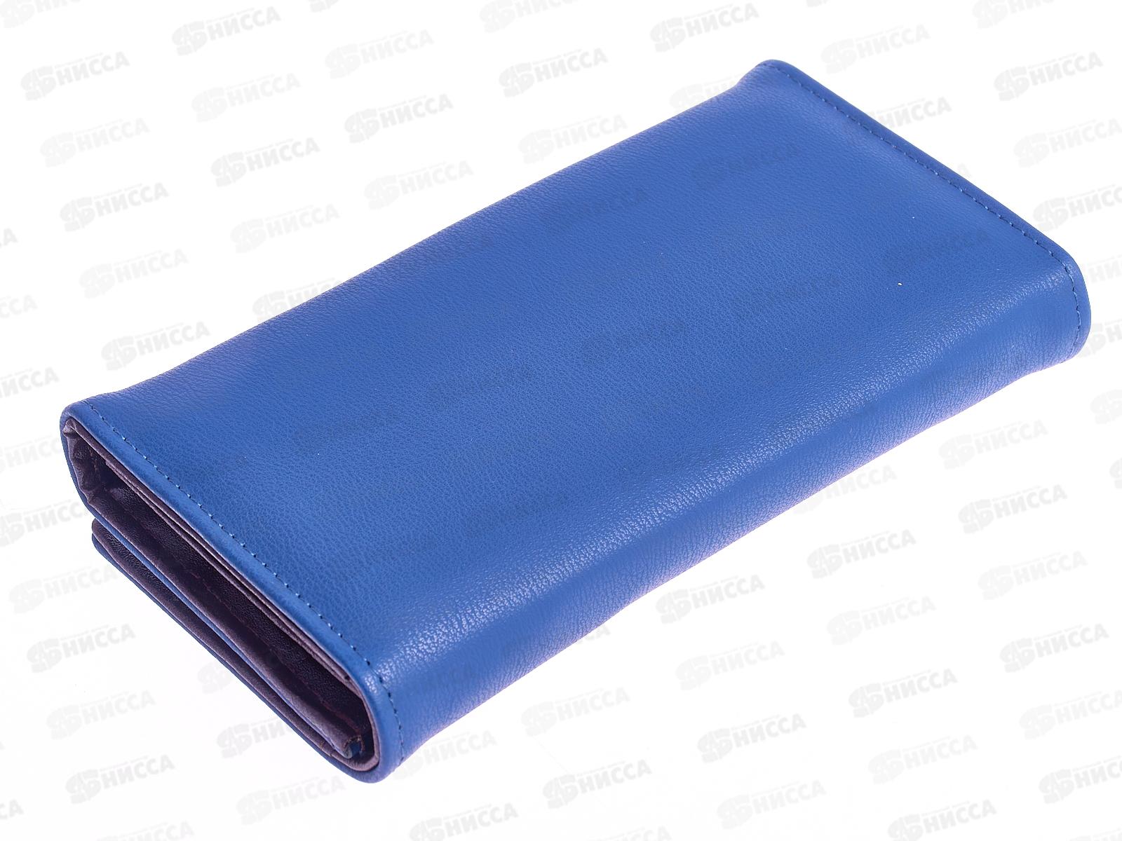 Кошелек &quotКлассика&quot мягкий 5отделов №812