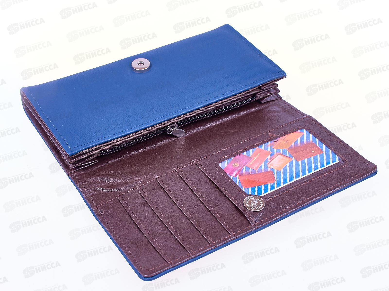 Кошелек &quotКлассика&quot мягкий 5отделов №812